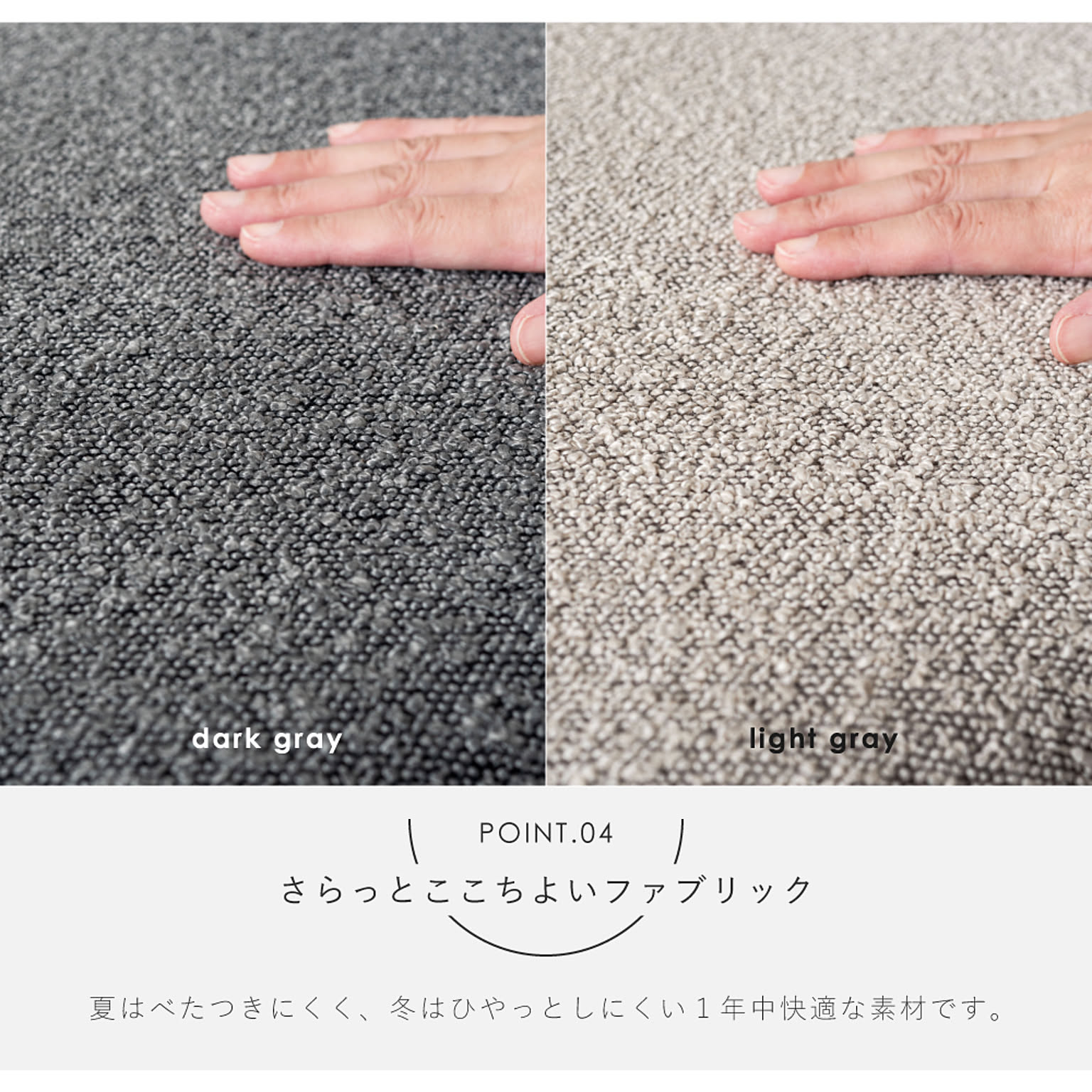 ダイニングチェア