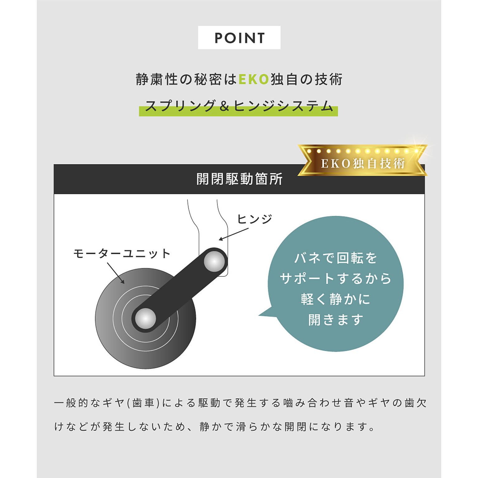 ゴミ箱・ダストボックス