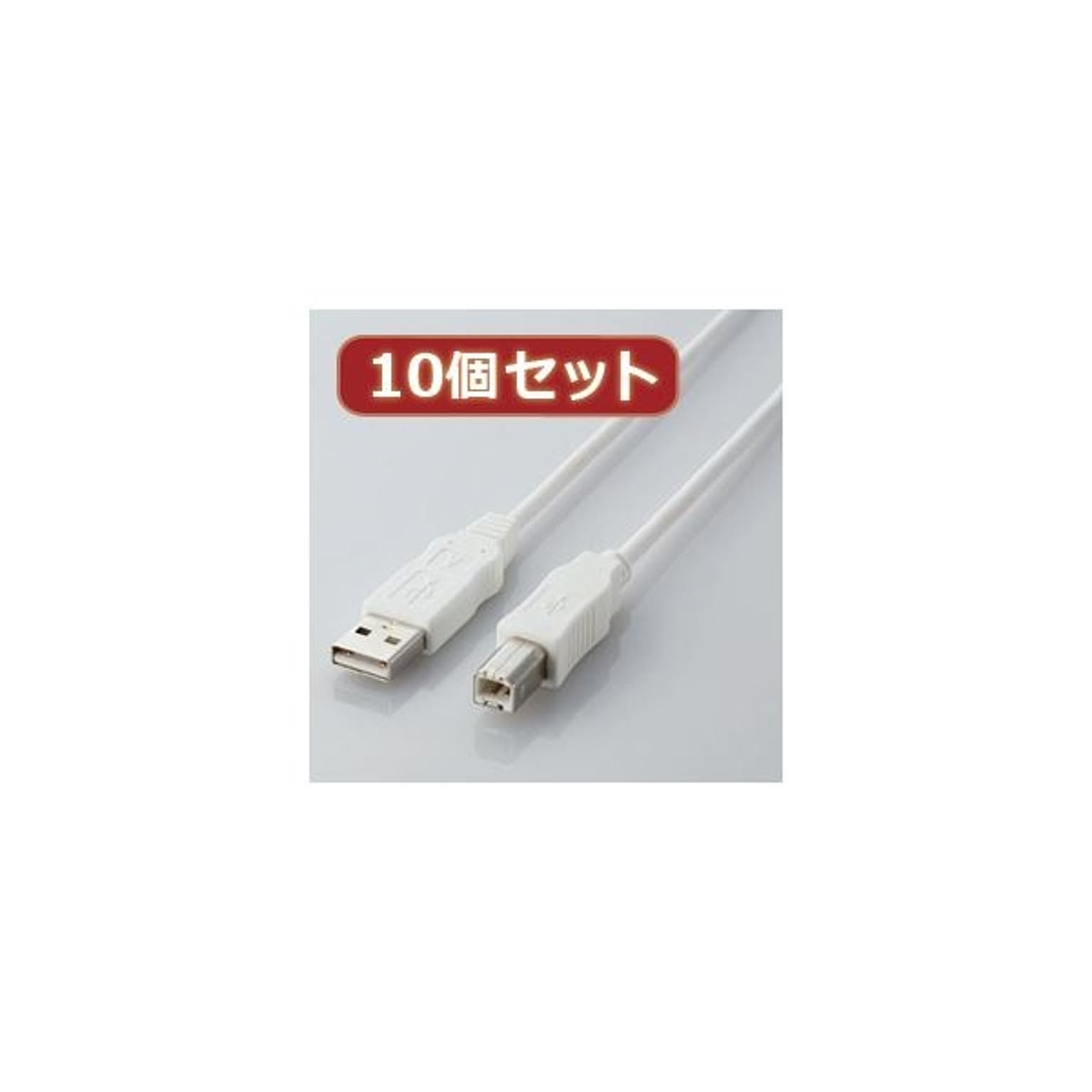PC周辺機器