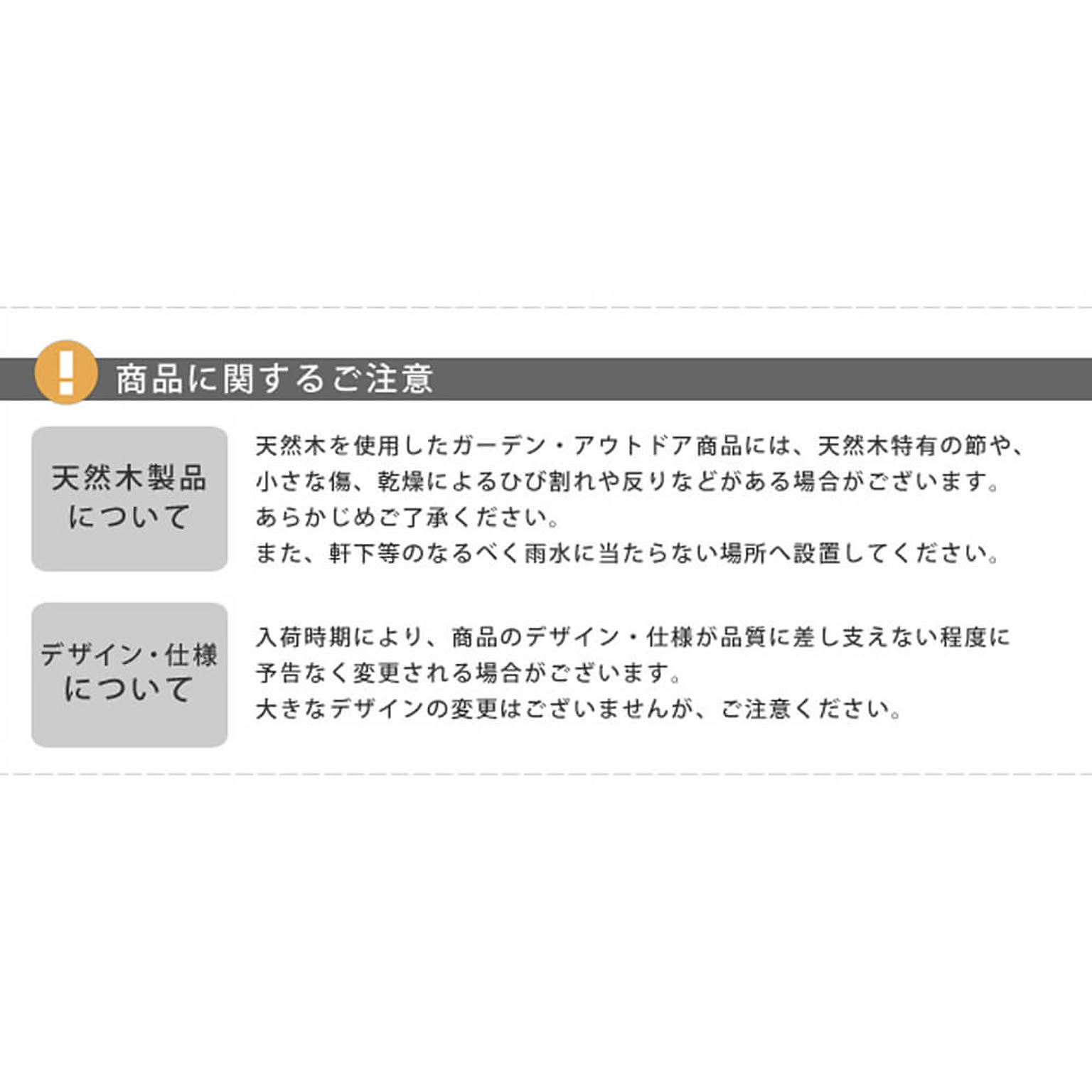 ガーデンチェア