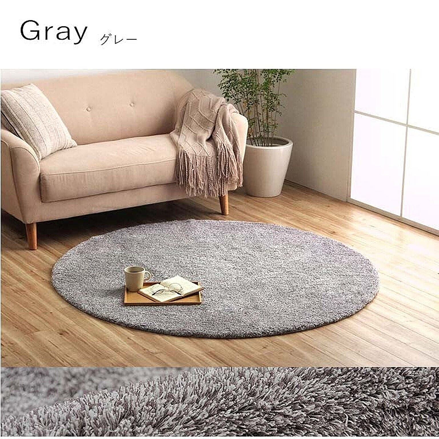IKEA(イケア) ADUM ラグ パイル長 オフホワイト 50283676 - 通販 | 家具とインテリアの通販【RoomClipショッピング】