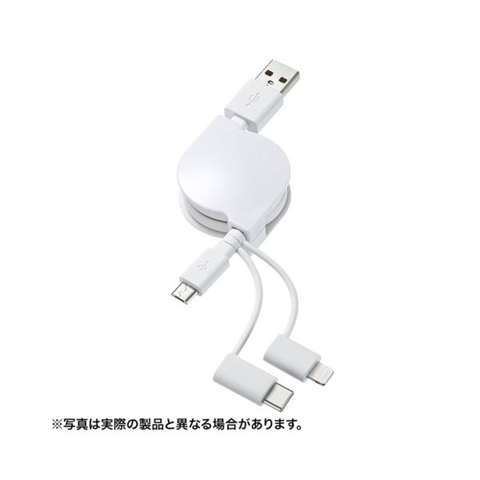 PC周辺機器