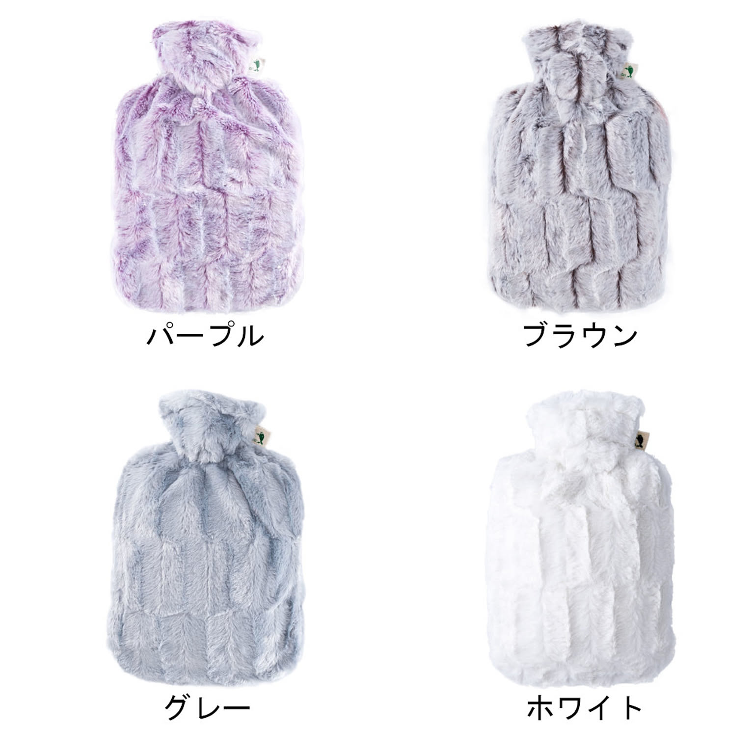 防寒グッズ