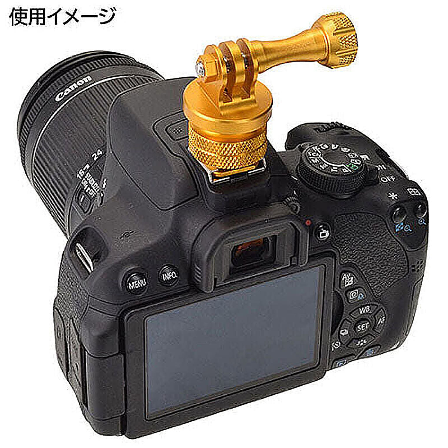 カメラ・カメラアクセサリ