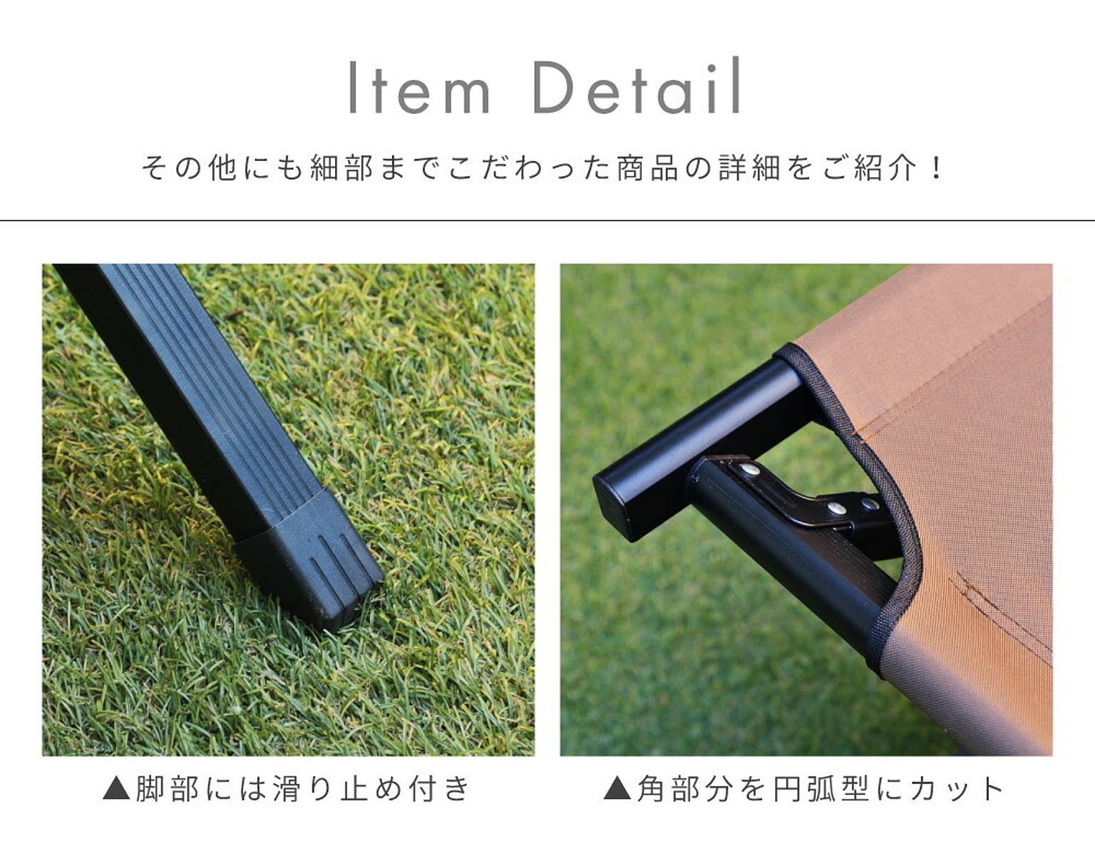 折りたたみベッド