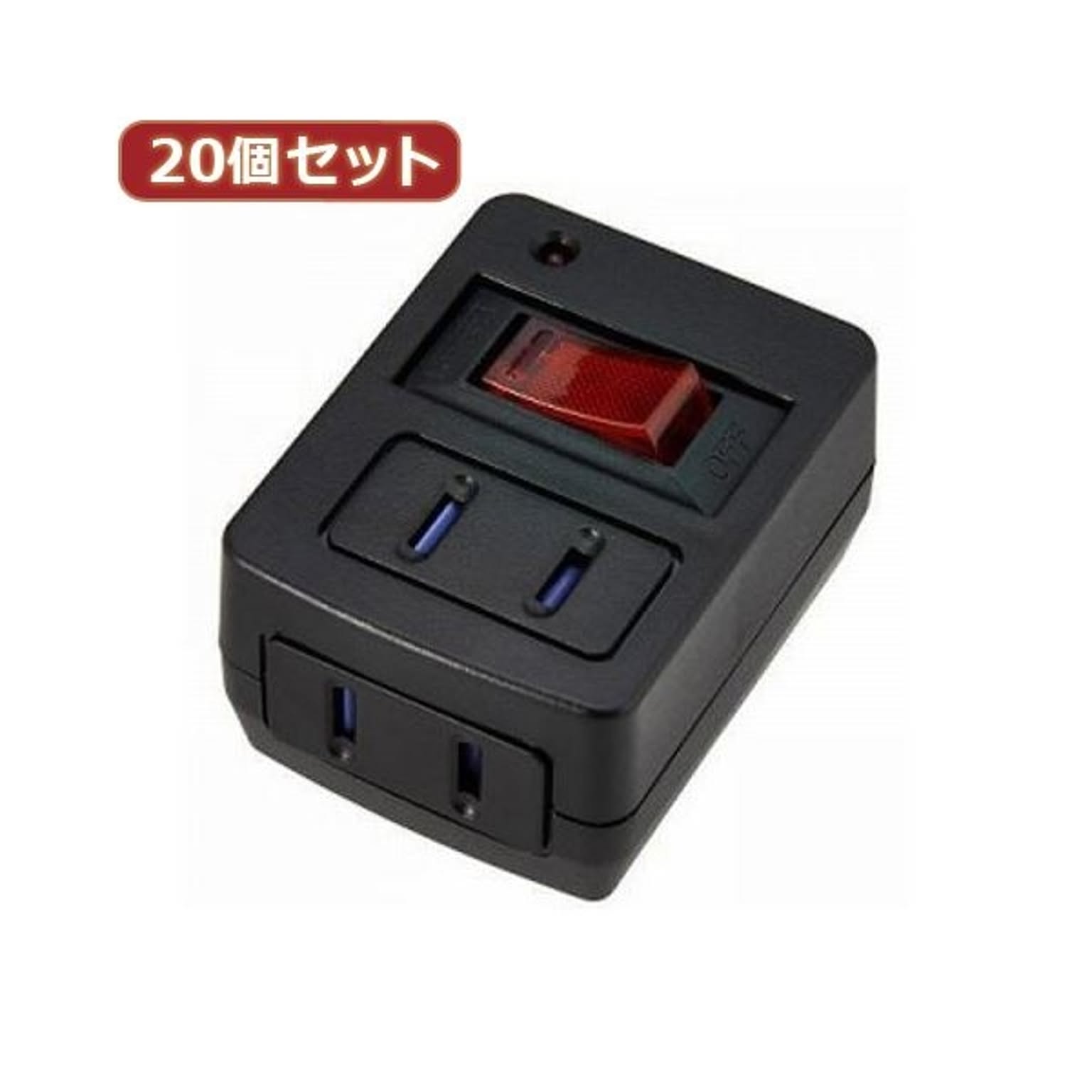 電源タップ