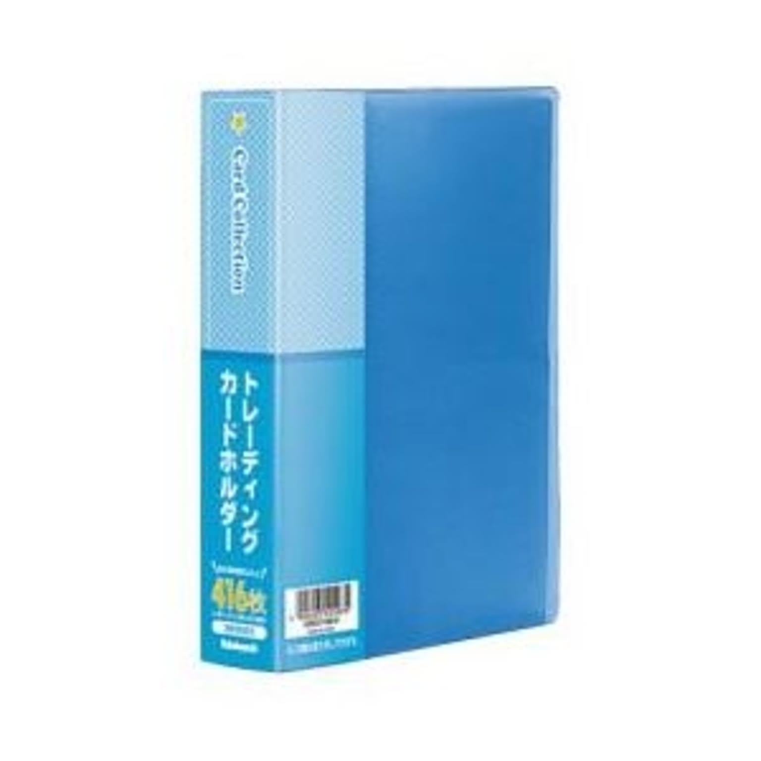 クリアケース・クリアファイル