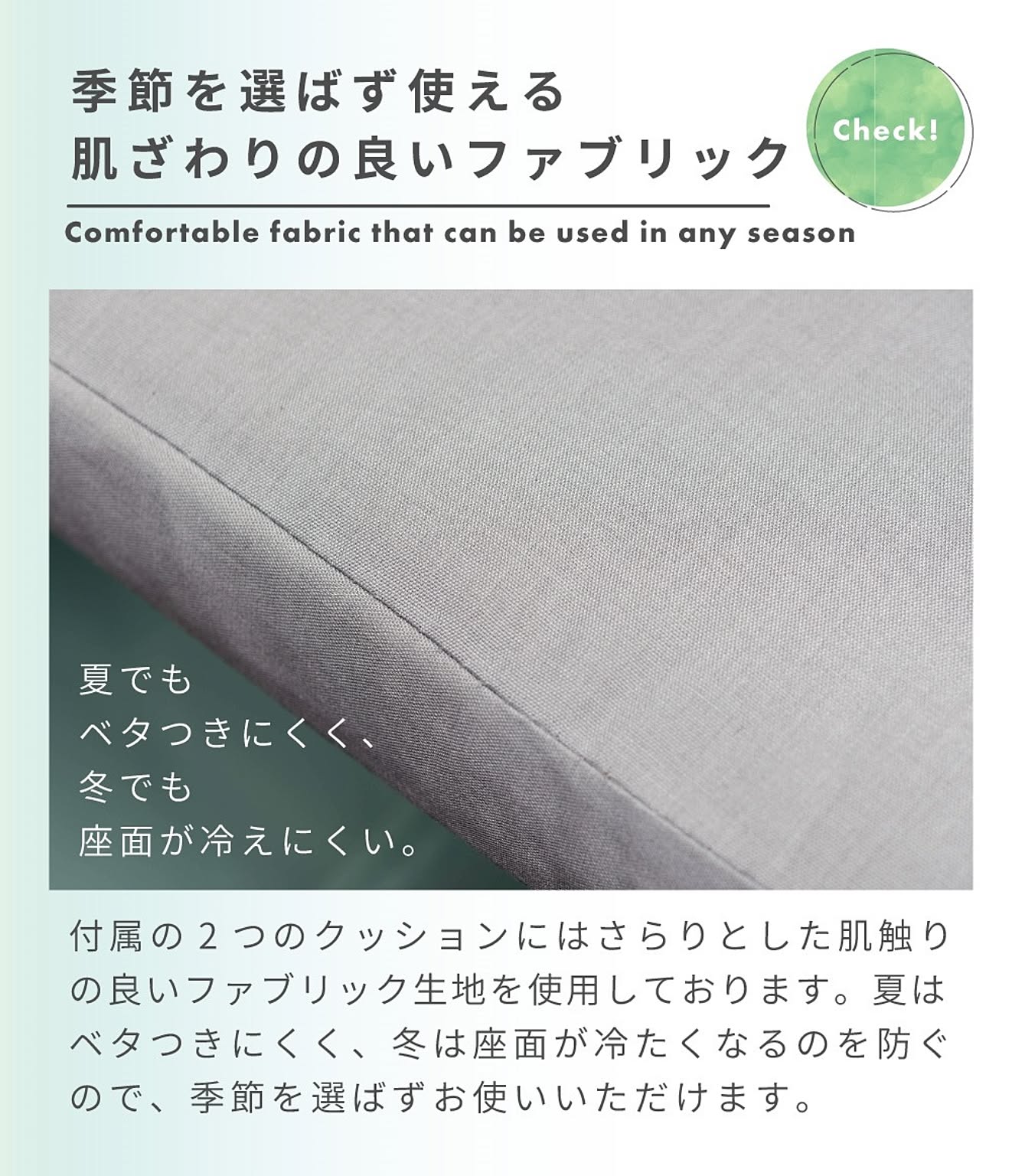 ラウンジチェア・パーソナルチェア
