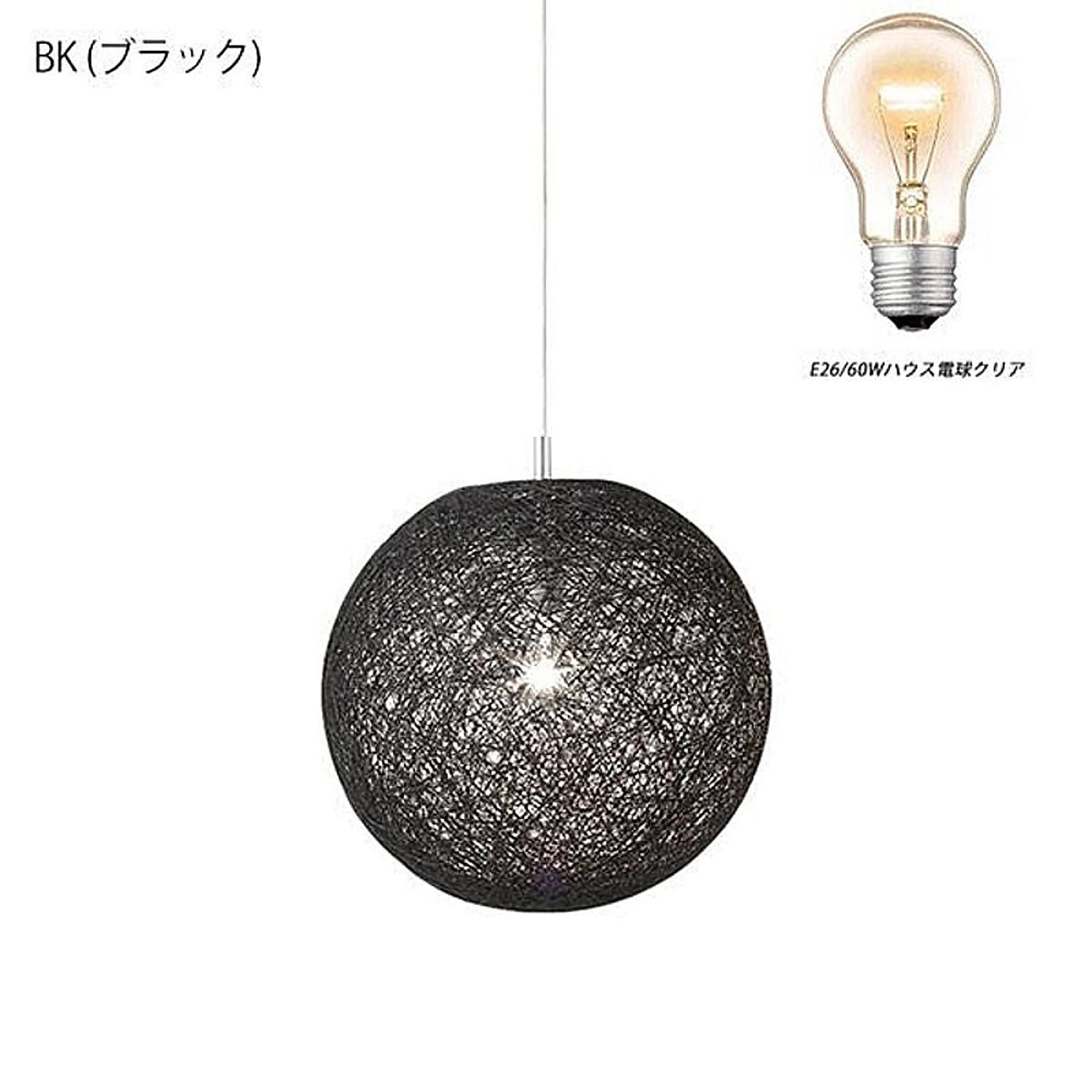 ペンダントライト