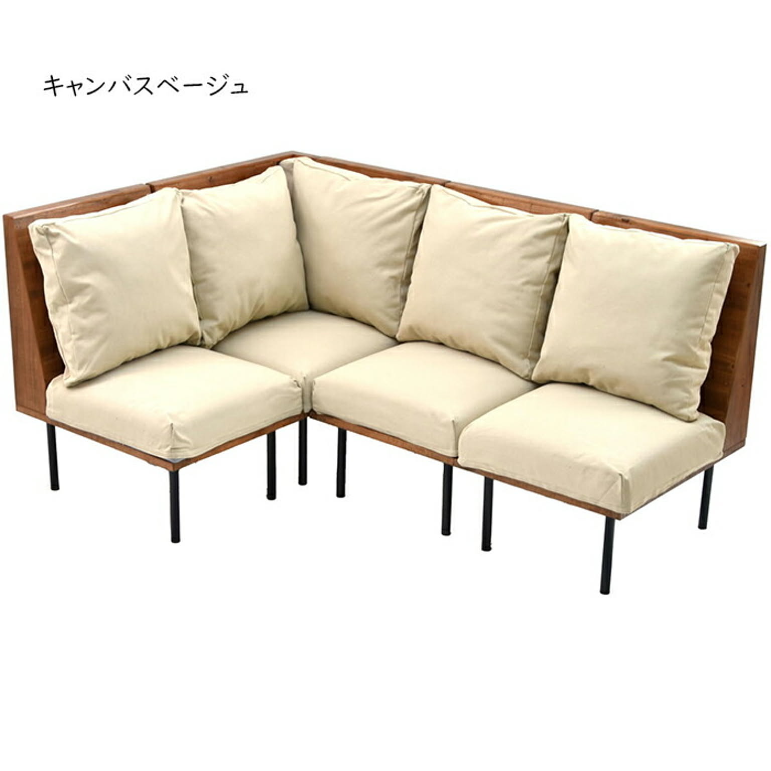 カウチソファ