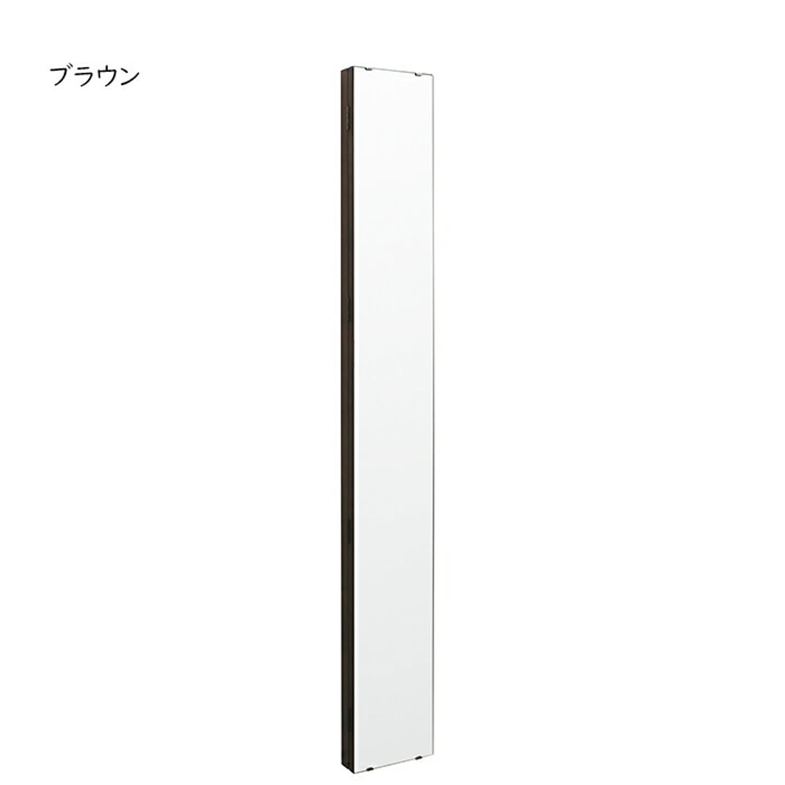 ウォールミラー・壁掛け鏡