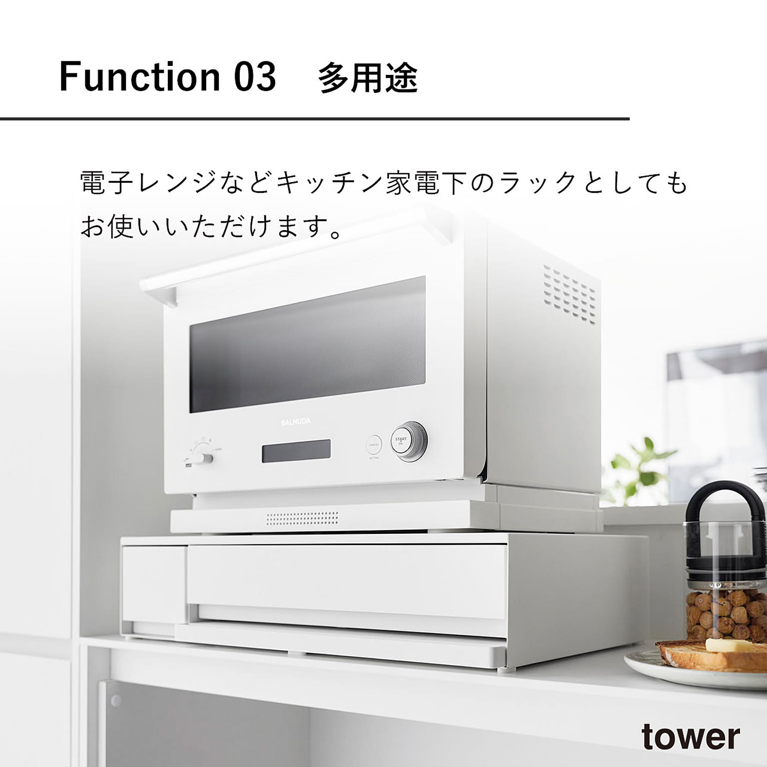 コンロラック・排気口カバー