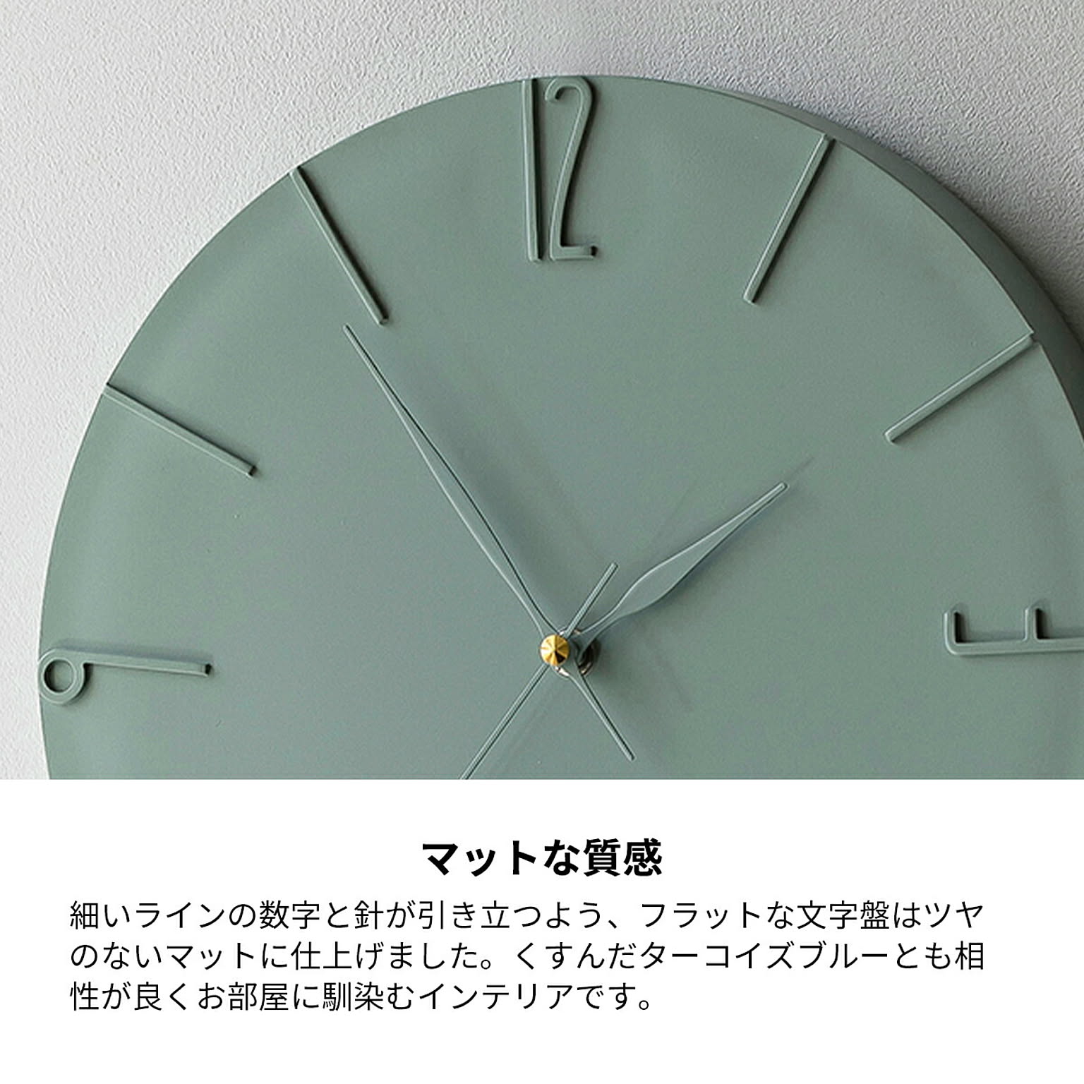 ヤルヴィ Jarvi 壁掛け時計 置き時計 ウォールクロック