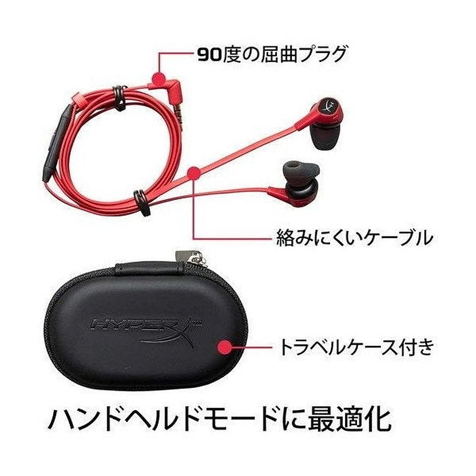 イヤホン・ヘッドホン
