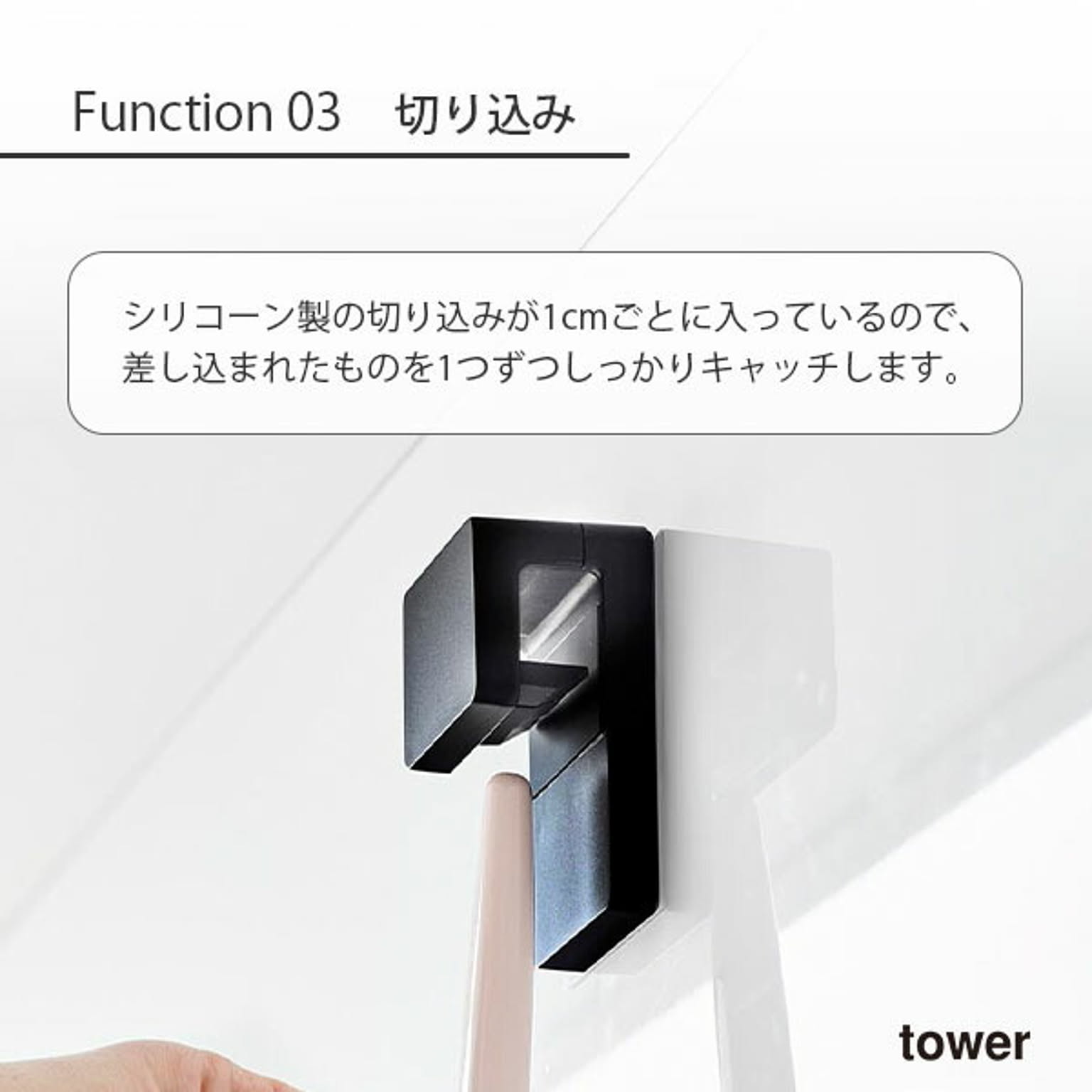歯ブラシスタンド