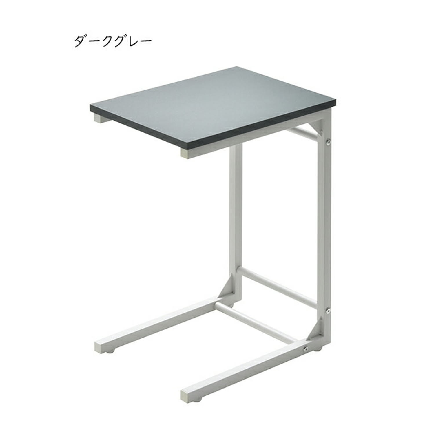 サイドテーブル・ナイトテーブル