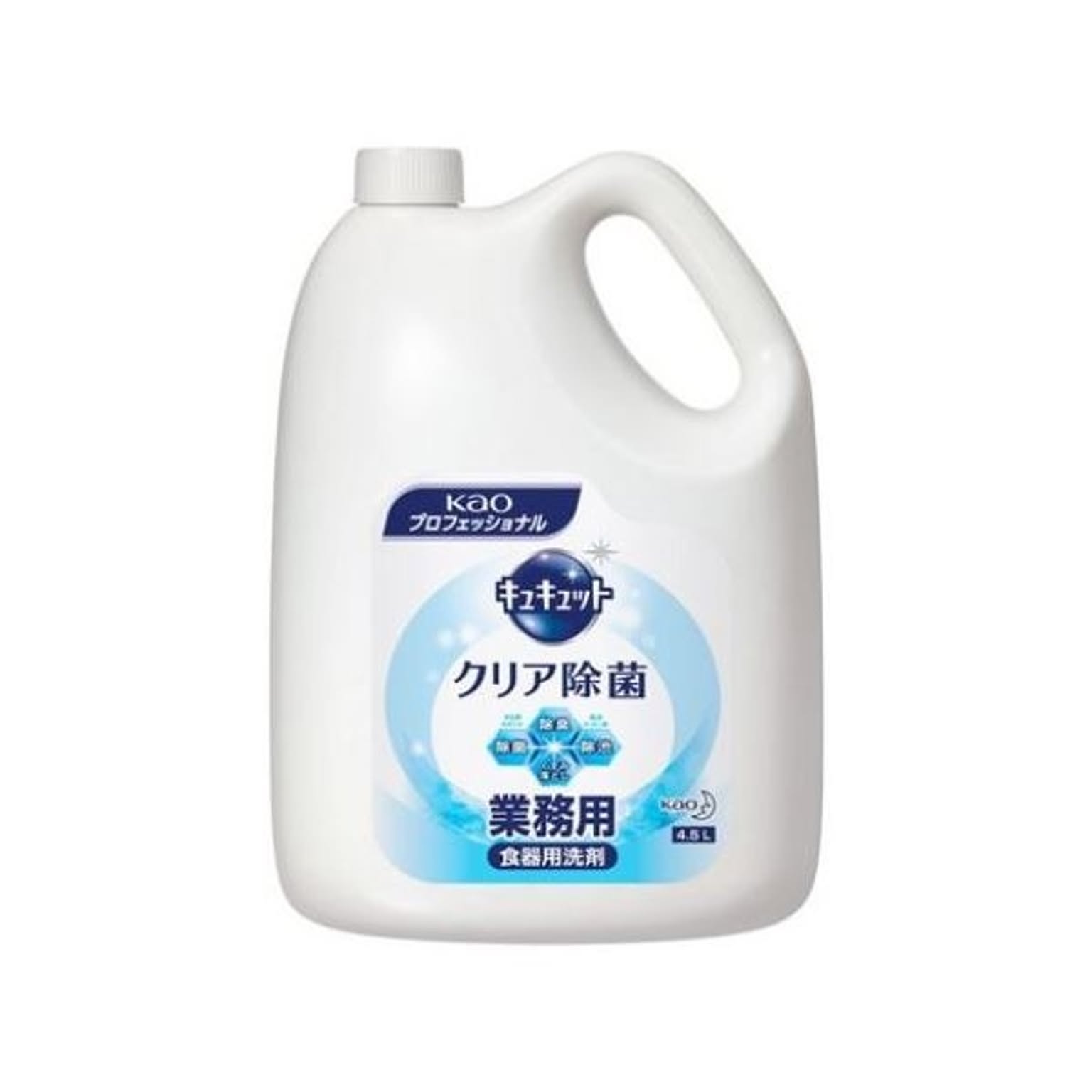 食器用洗剤