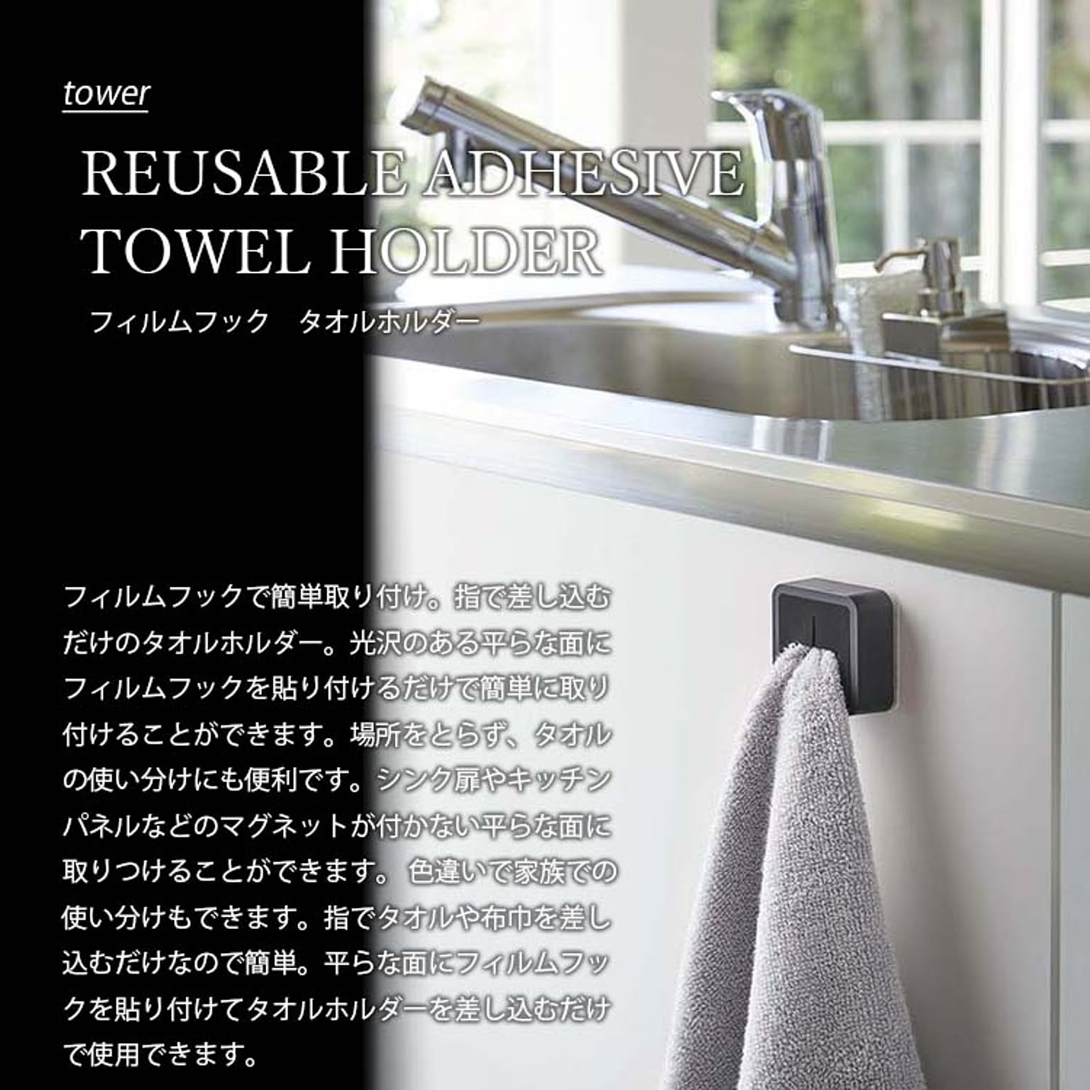 トイレ掃除用品