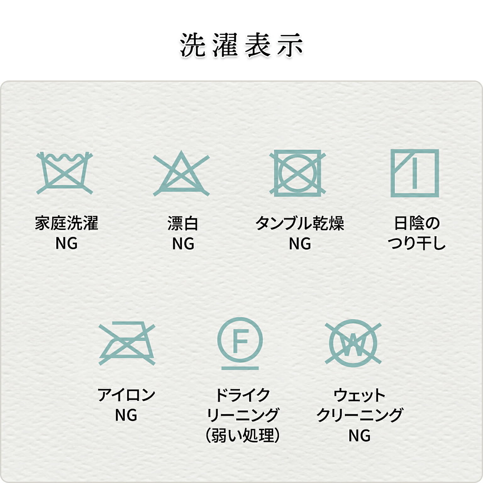 こたつ布団