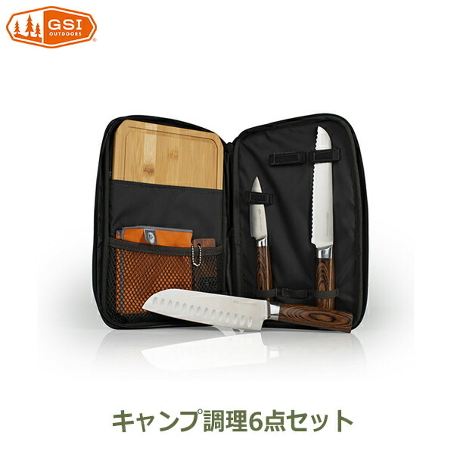 BBQグッズ
