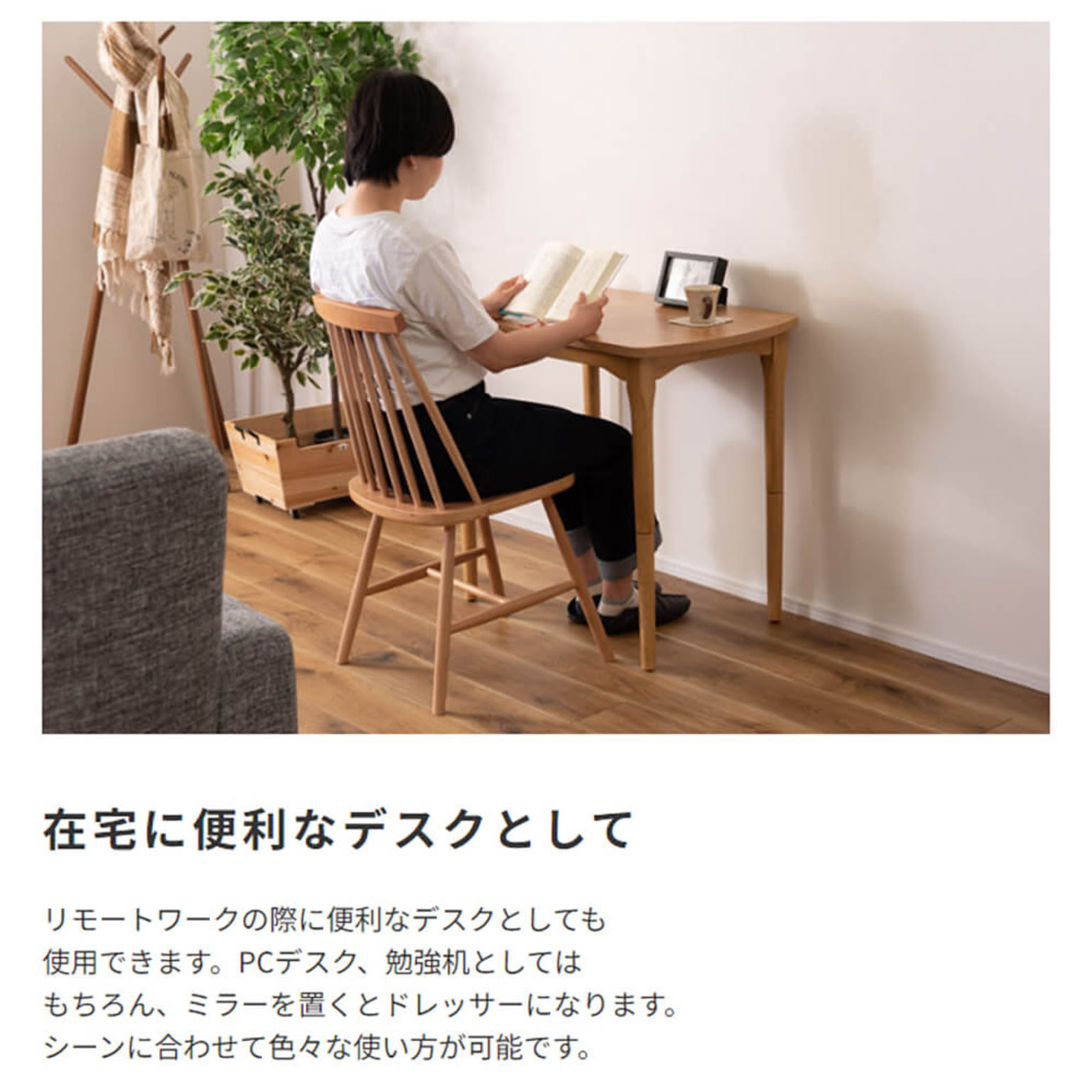 こたつ