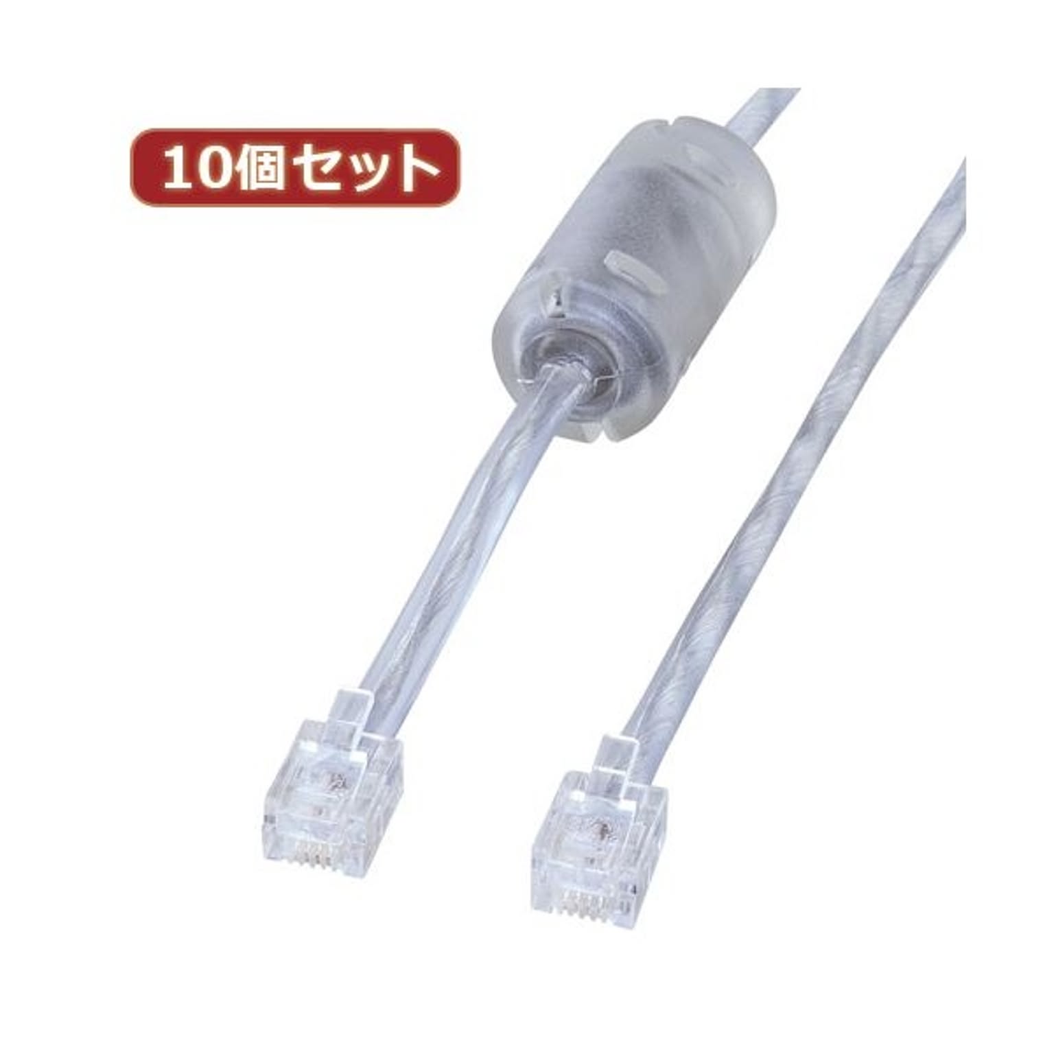 PC周辺機器