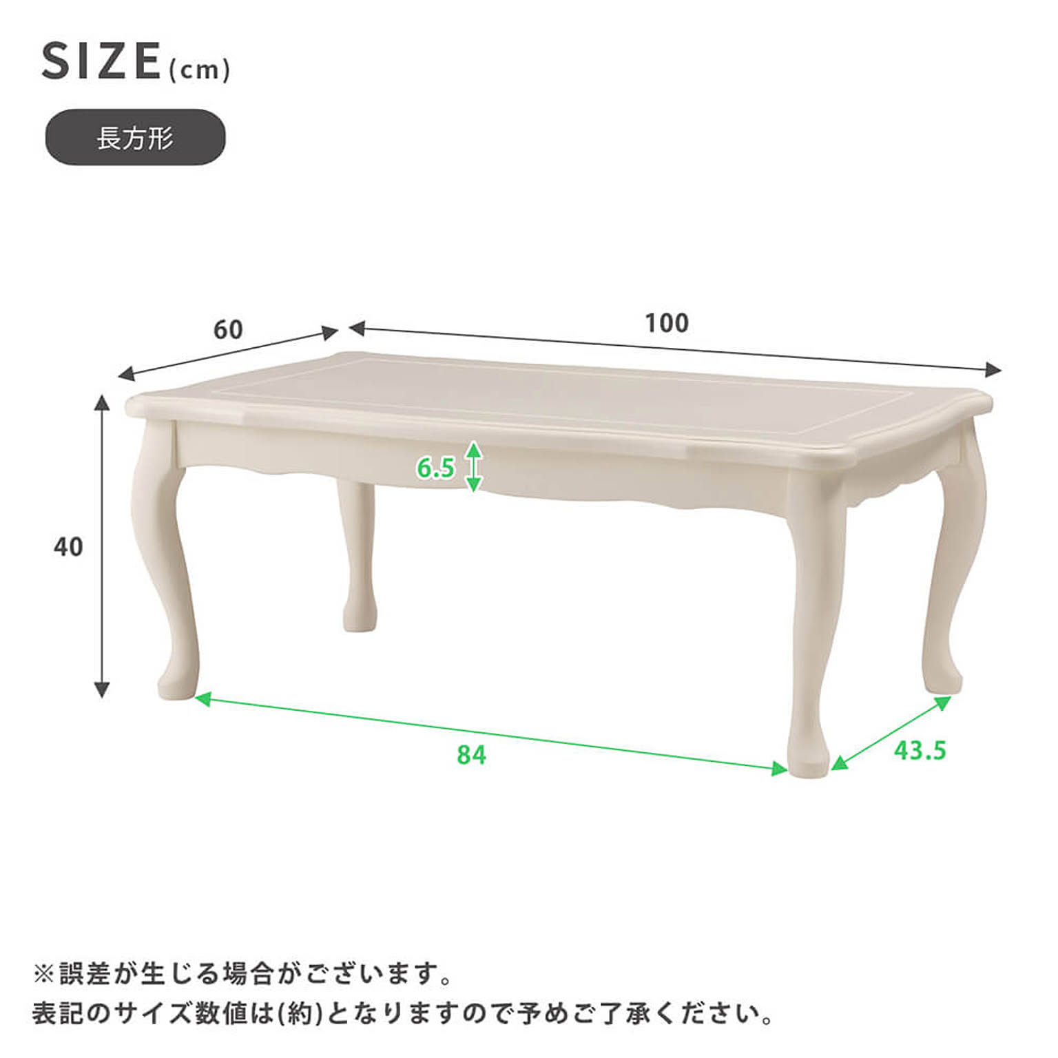 こたつ