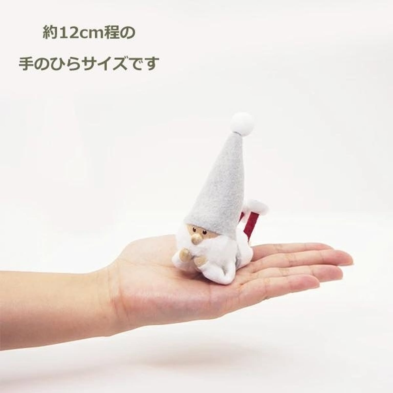 クリスマスグッズ
