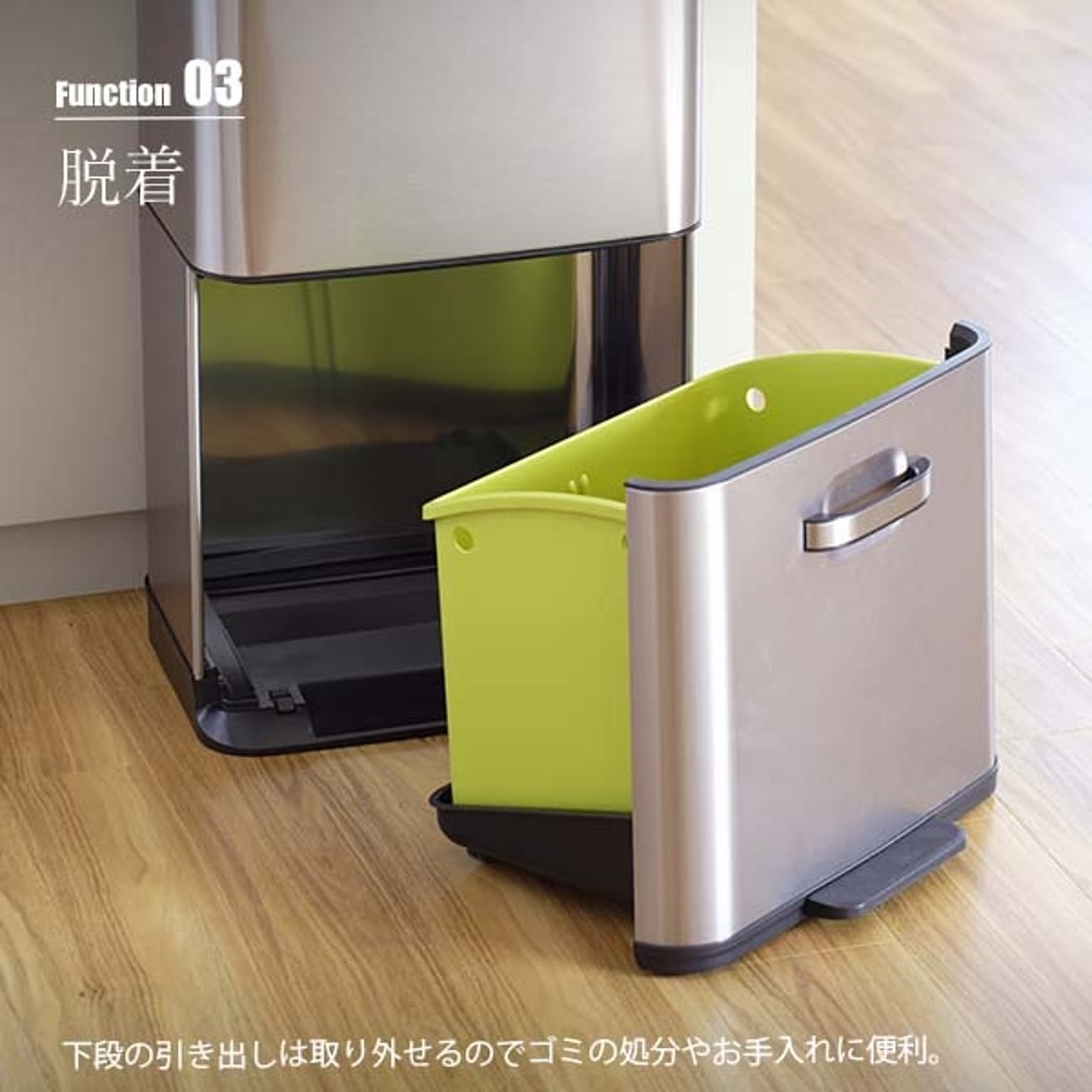 ゴミ箱・ダストボックス
