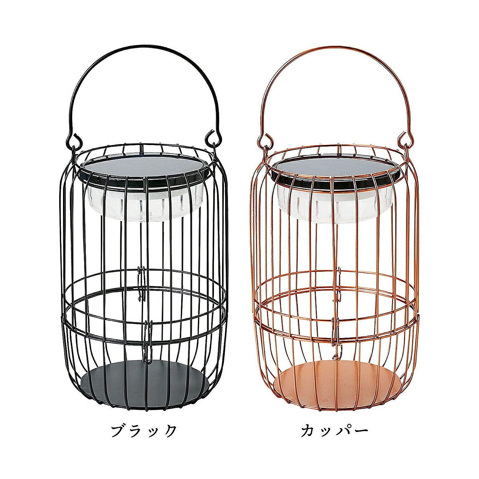 ランタン