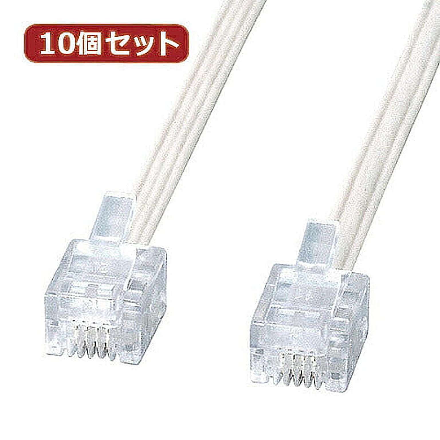 PC周辺機器