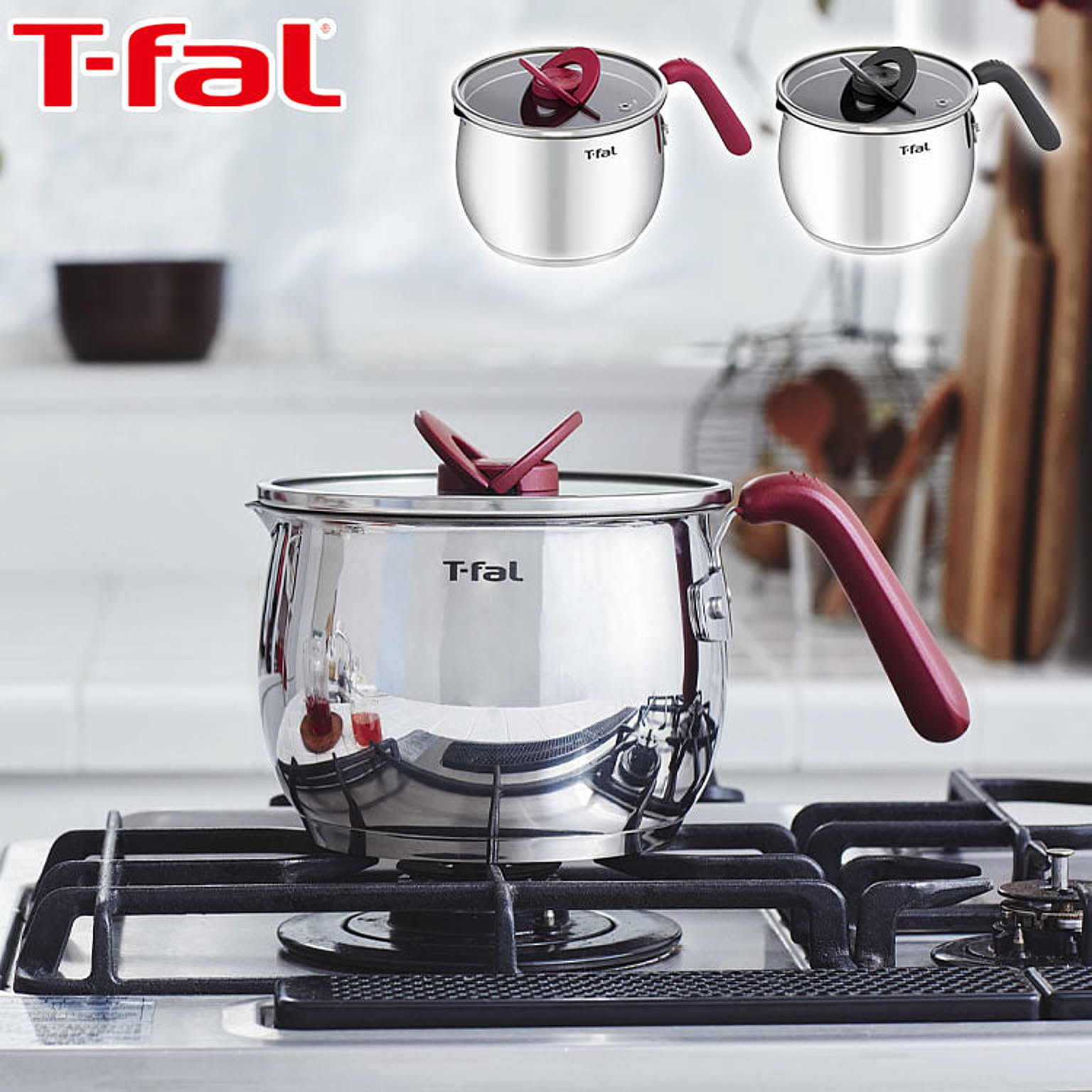 T-fal ティファール マルチポット 16cm オプティスペースIH ステンレス ルージュ チャコールグレー G74683 G74783 コンパクト 天ぷら鍋 揚げ鍋 小型