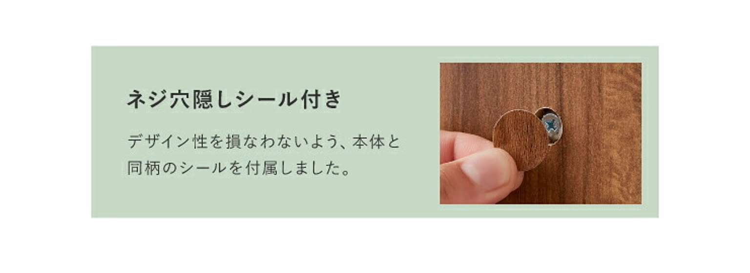 ブックシェルフ・本棚