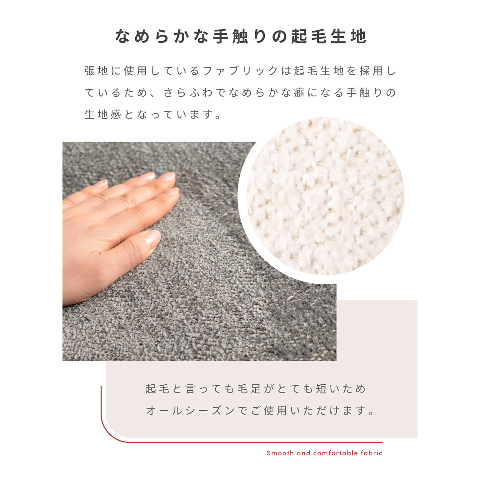 スツール・丸椅子