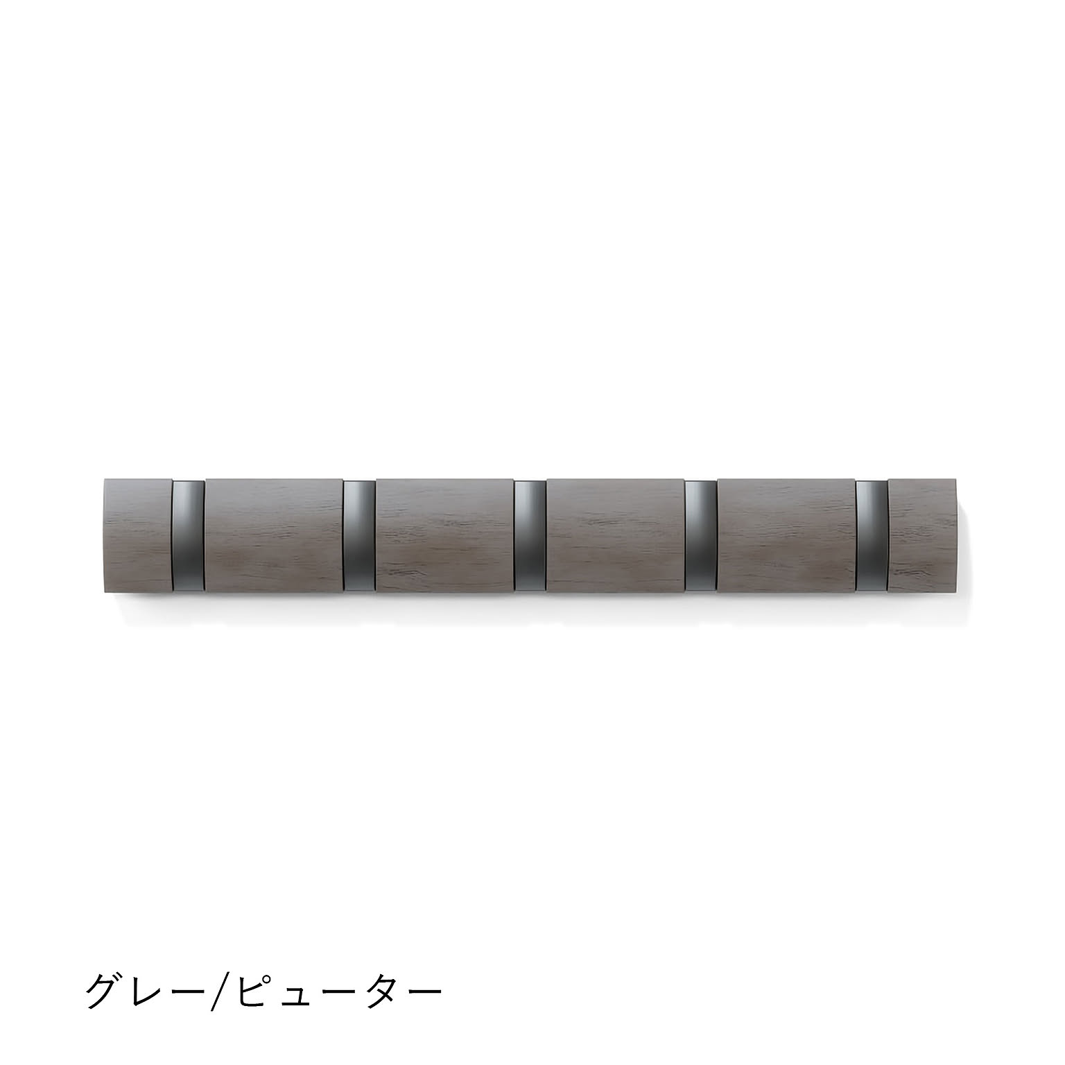 壁掛けフック・壁掛け金具