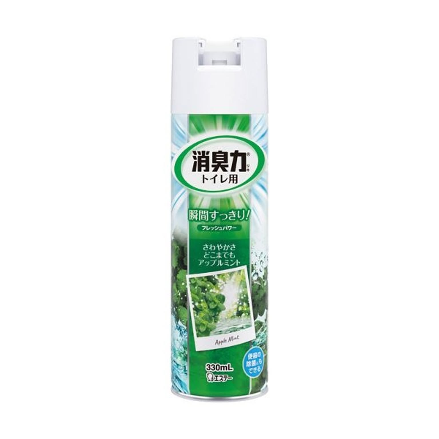 消臭剤・芳香剤
