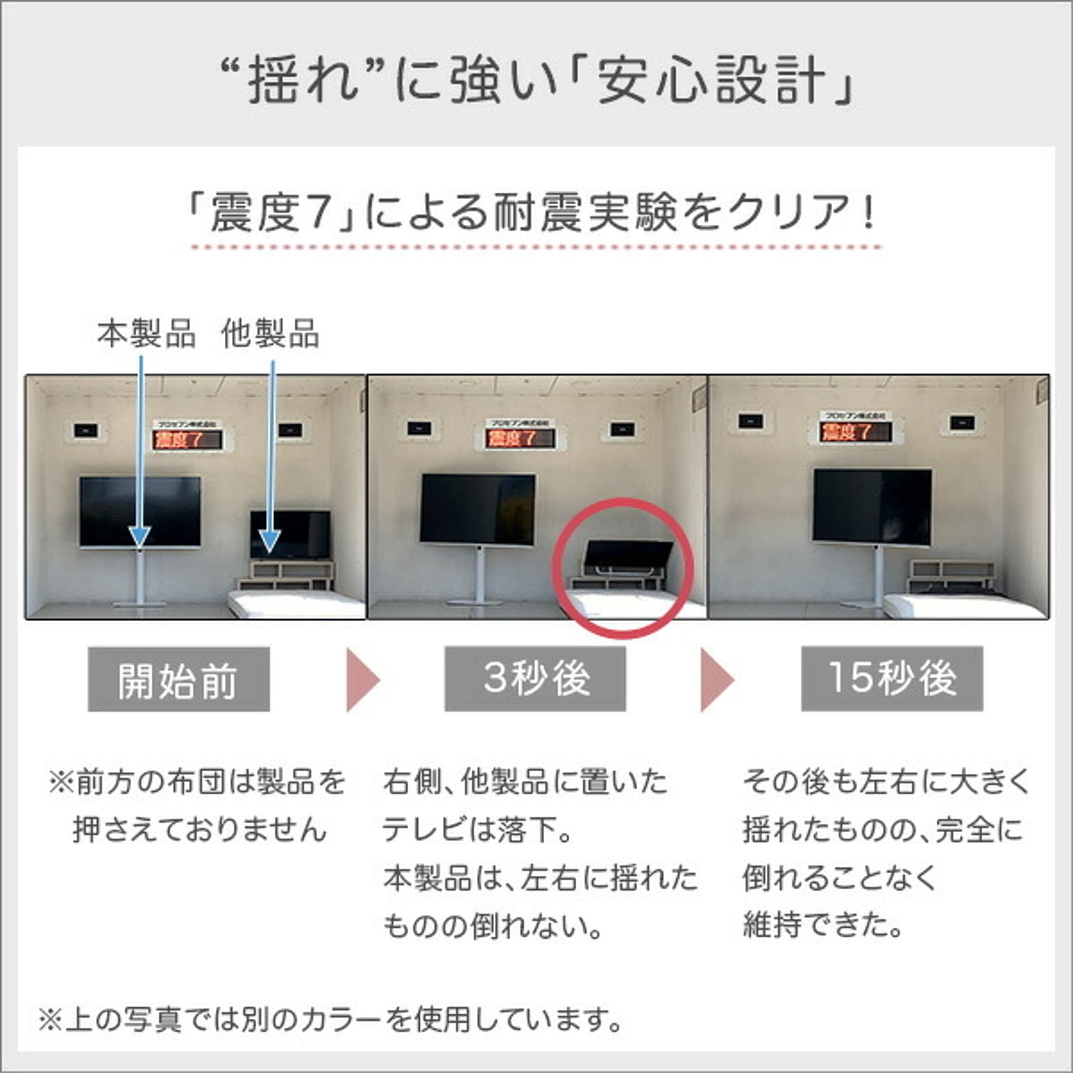 収納付きベッド