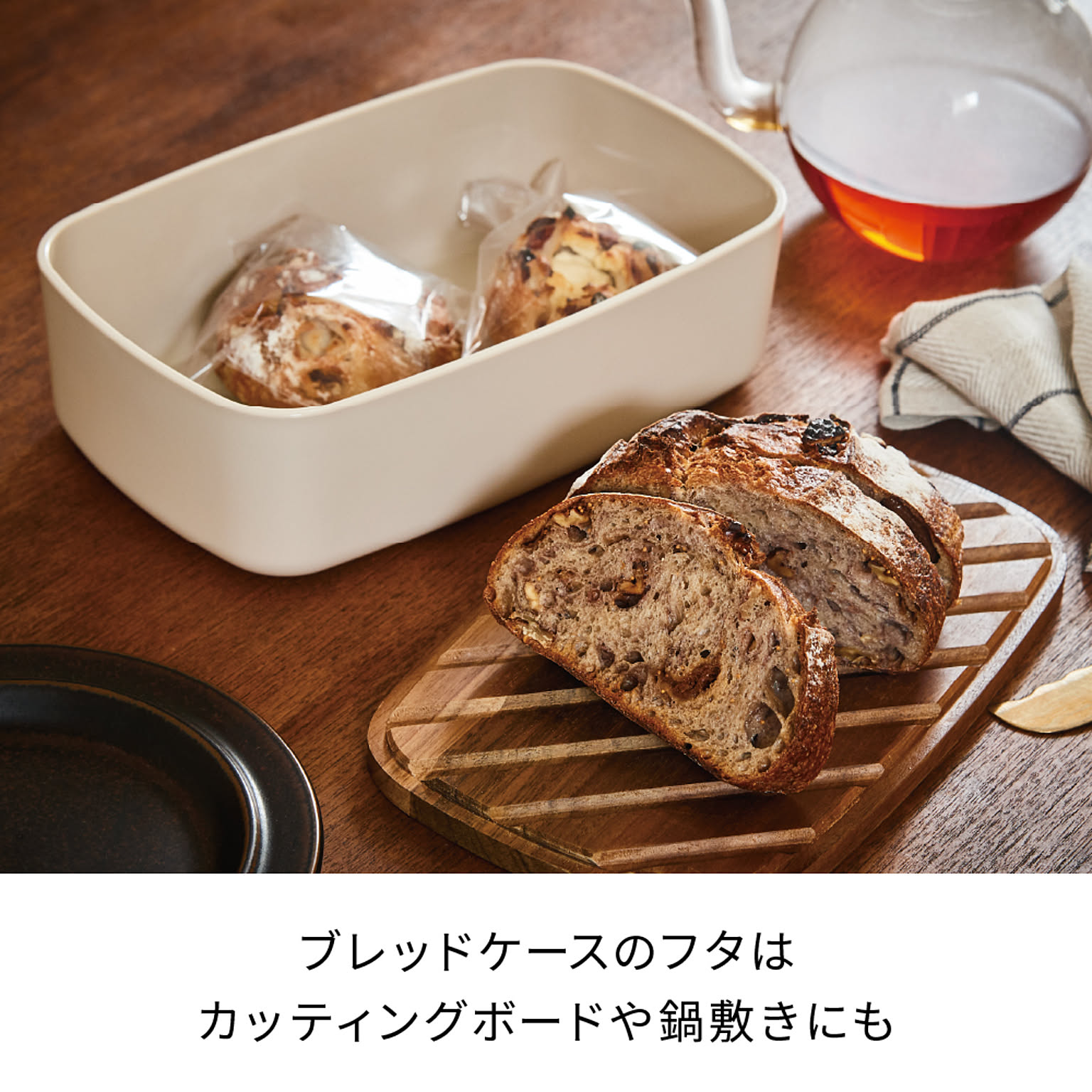 オーブントースター