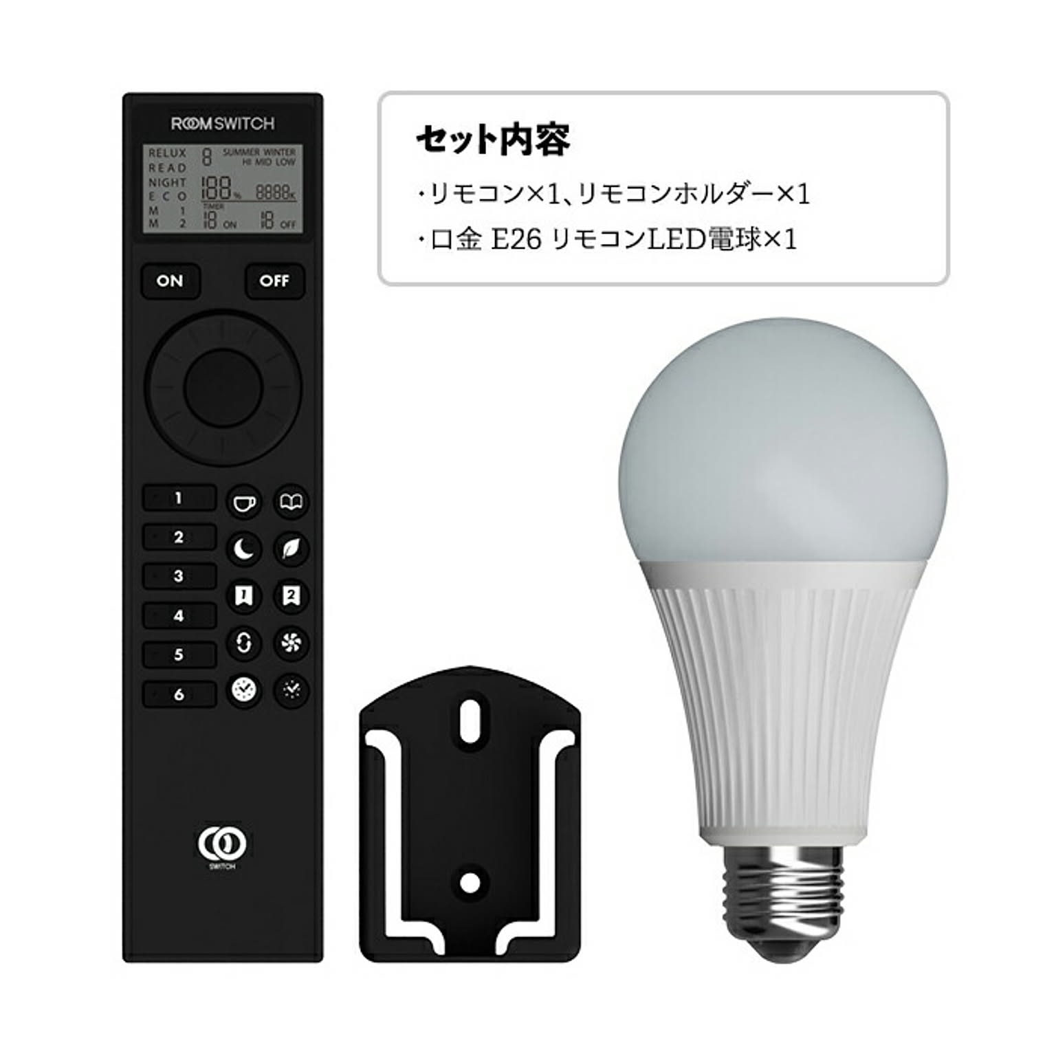壁掛け照明・ブラケットライト