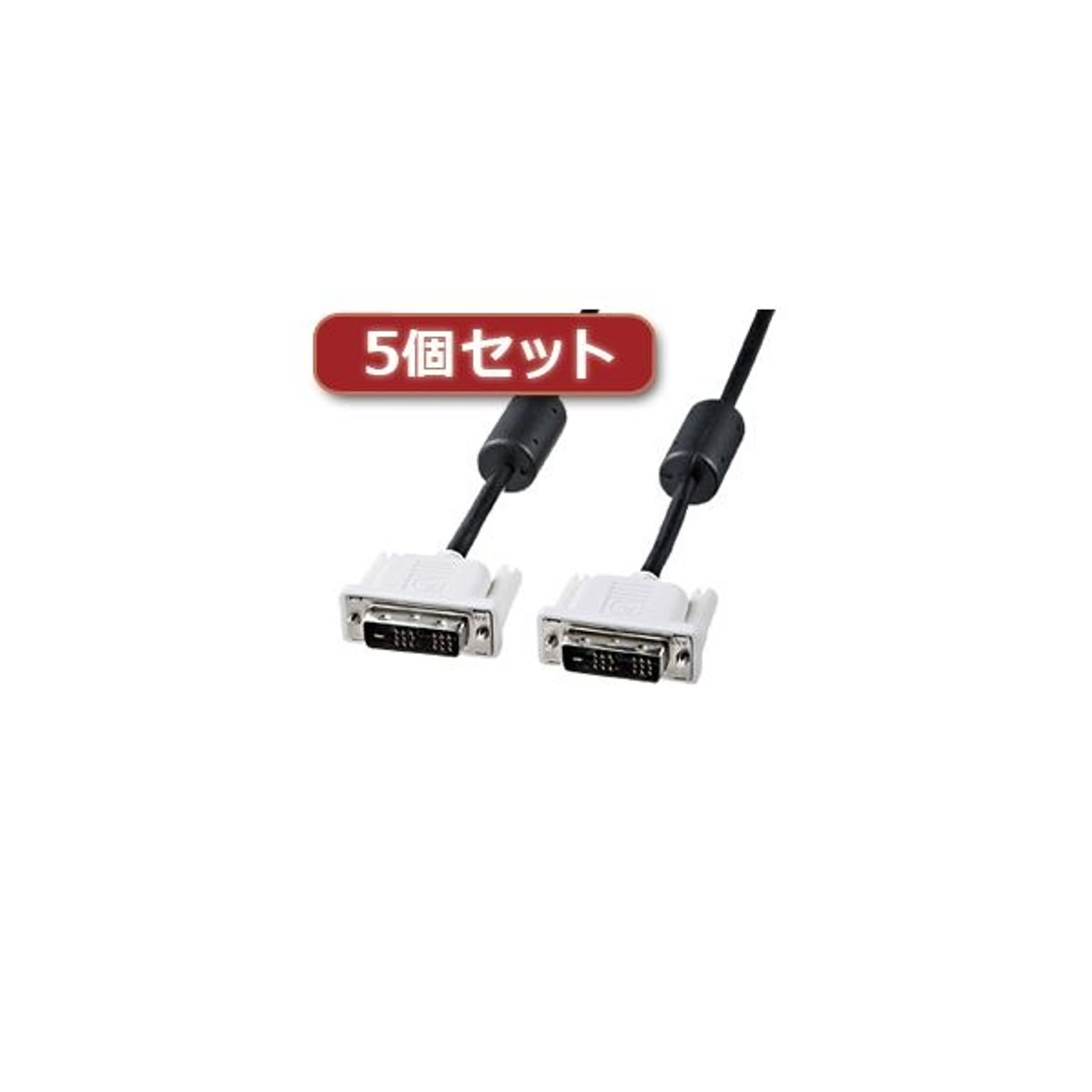PC周辺機器