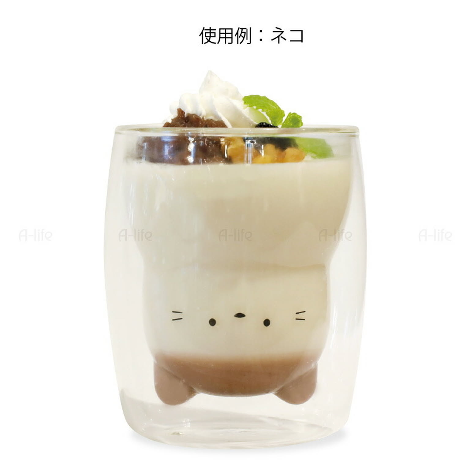 グラス