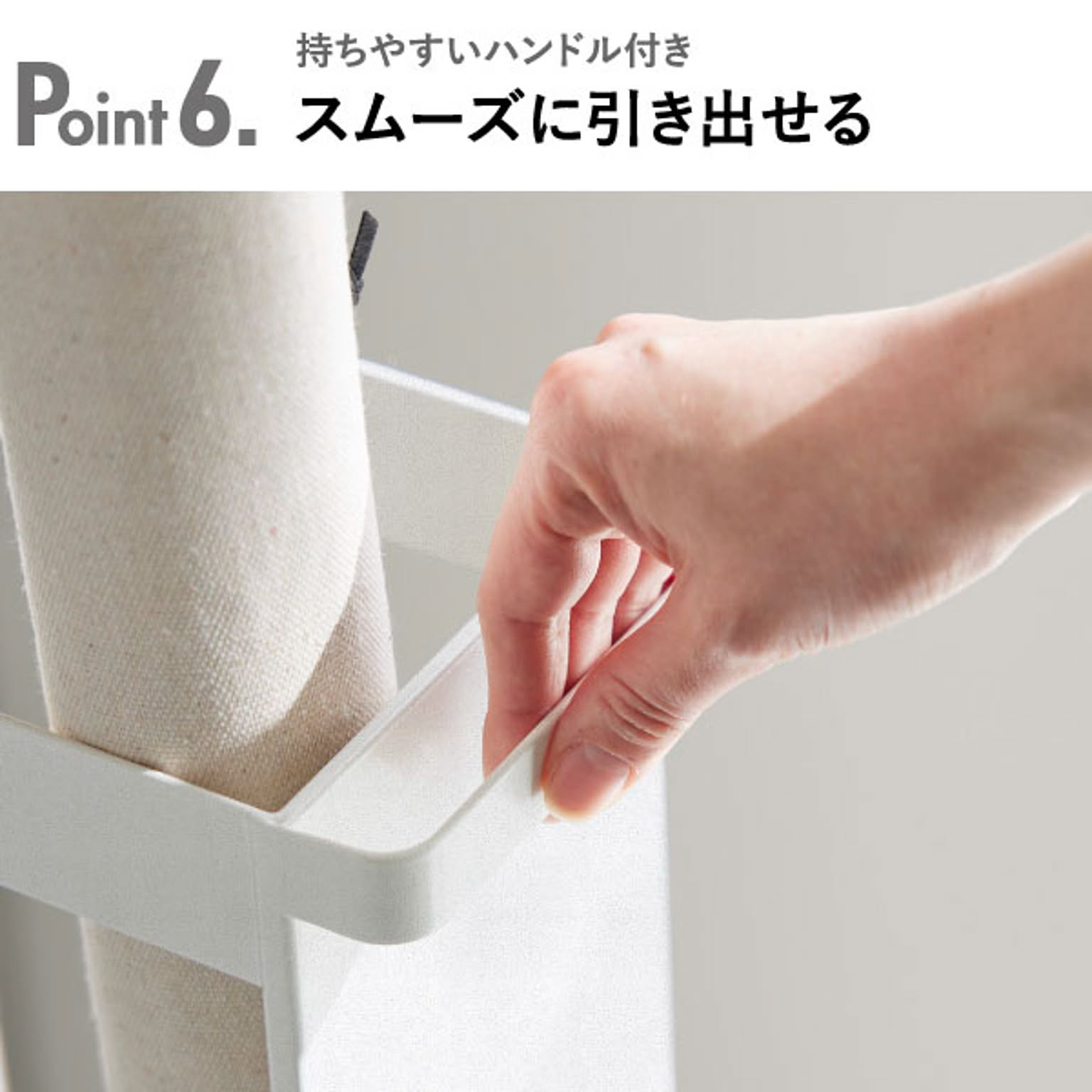 ワゴン