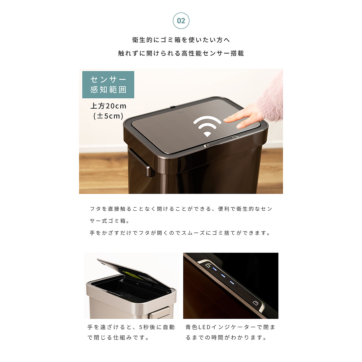 ゴミ箱・ダストボックス