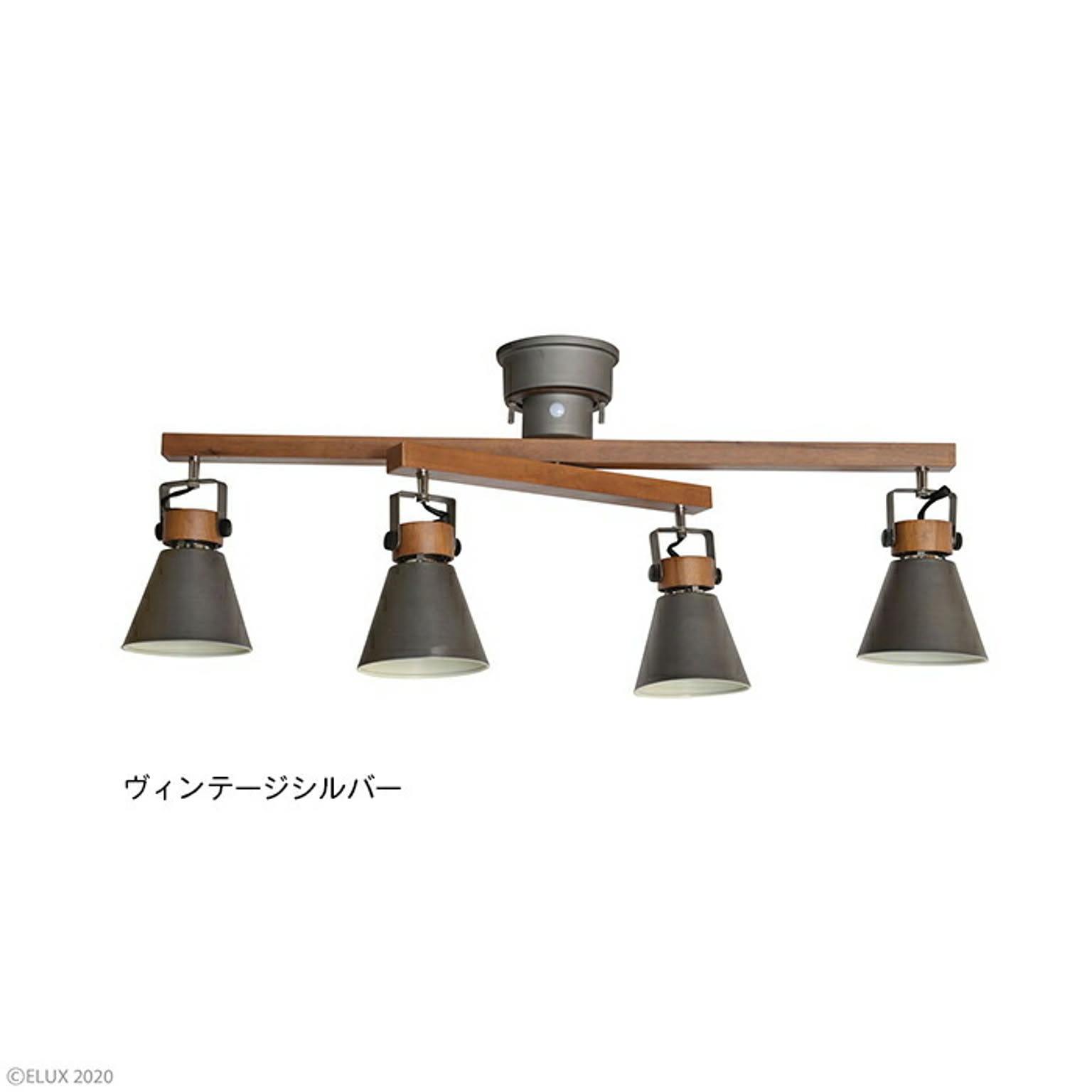 照明 電球なし SLIDER スライダー 4灯 シーリング スポットライト LC10798 幅94x奥行15x高さ40mm エルックス