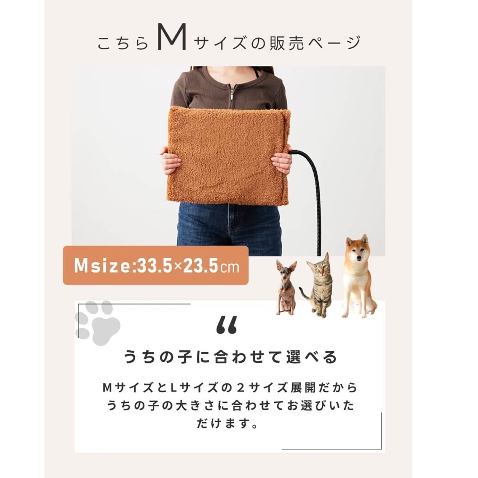 犬用インテリア・犬用家具