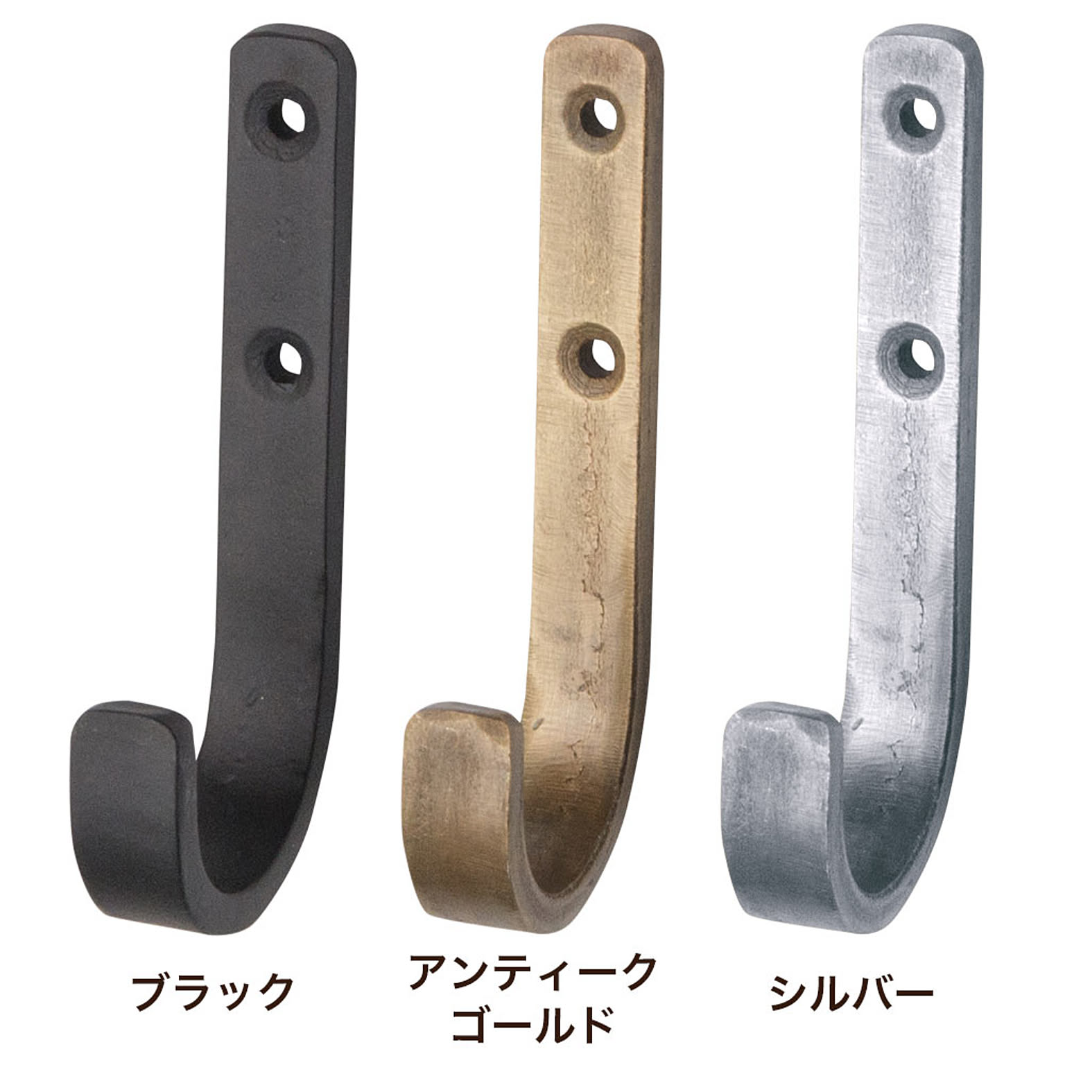 壁掛けフック・壁掛け金具