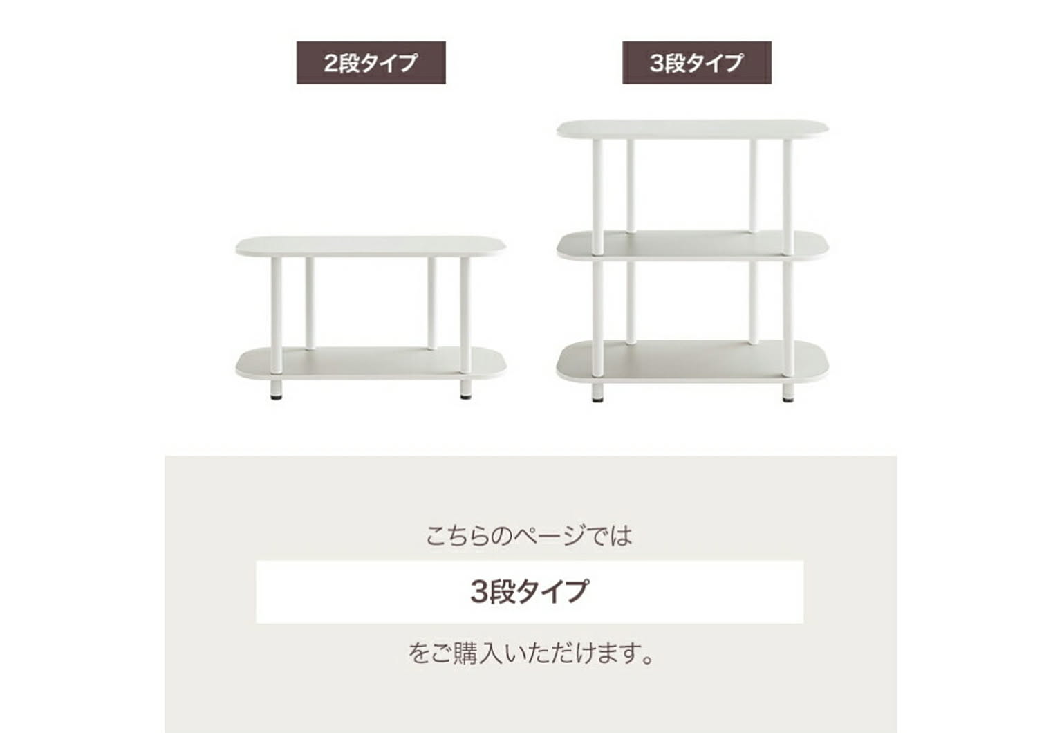 ブックシェルフ・本棚