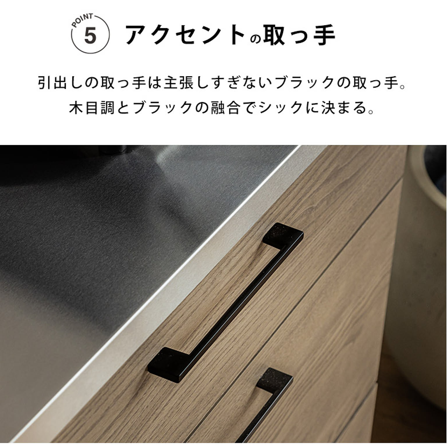 キッチンカウンター・カウンターワゴン