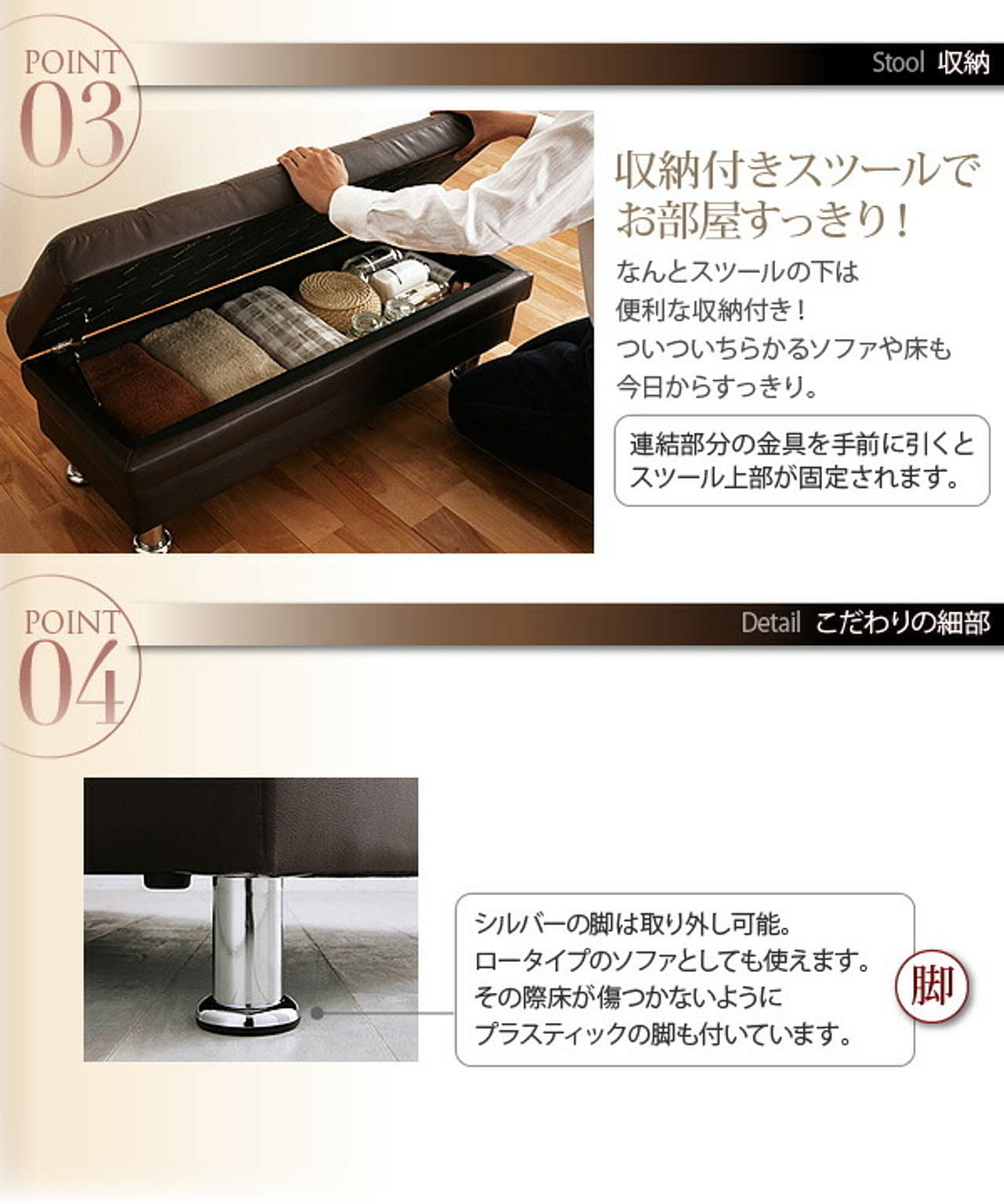 ソファベッド