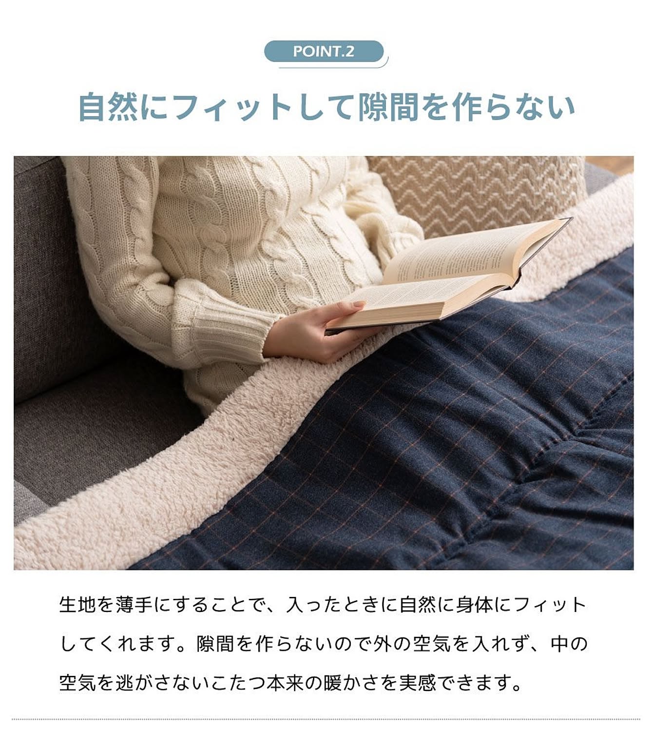 こたつ